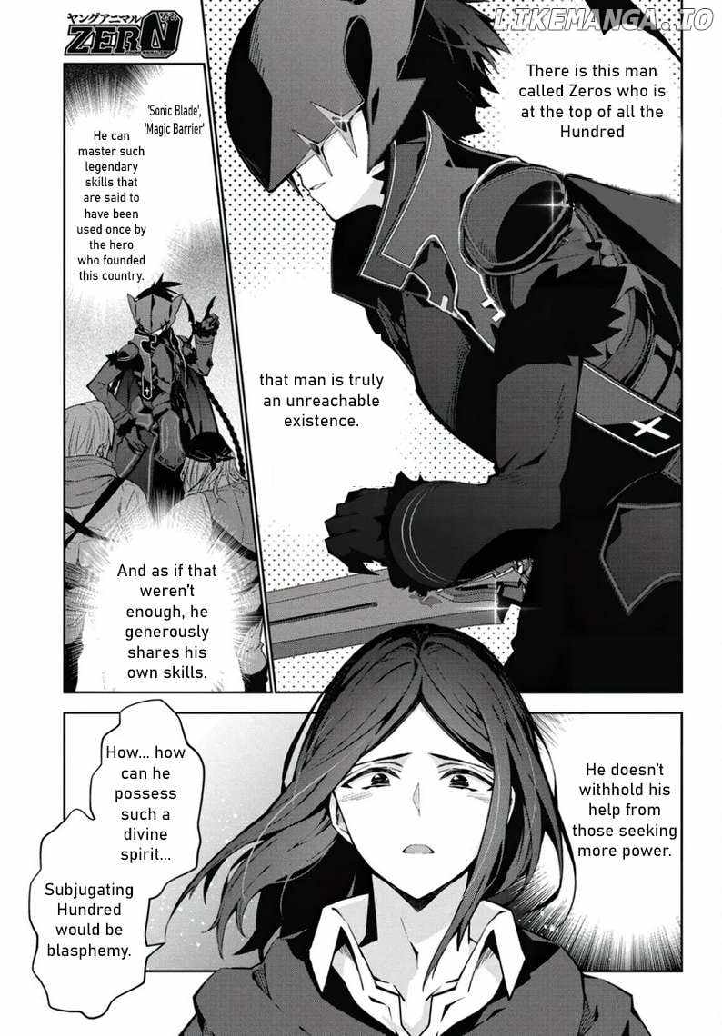 Monster no Niku wo Kutte Itara Oui no Tsuita Ken Chapter 2 - Page 23