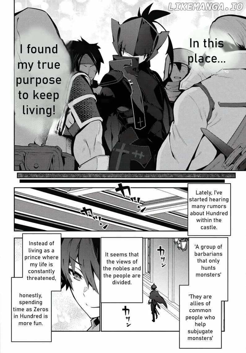 Monster no Niku wo Kutte Itara Oui no Tsuita Ken Chapter 2 - Page 24