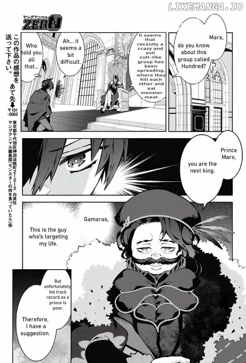 Monster no Niku wo Kutte Itara Oui no Tsuita Ken Chapter 2 - Page 25