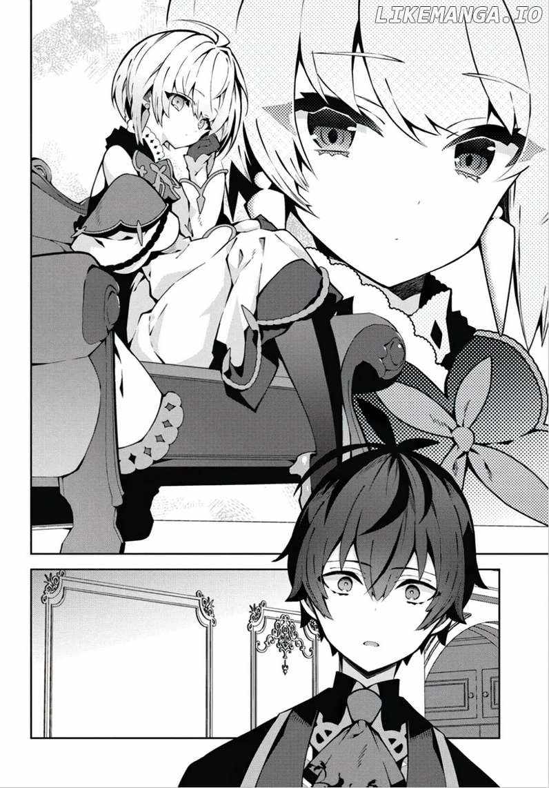 Monster no Niku wo Kutte Itara Oui no Tsuita Ken Chapter 2 - Page 28