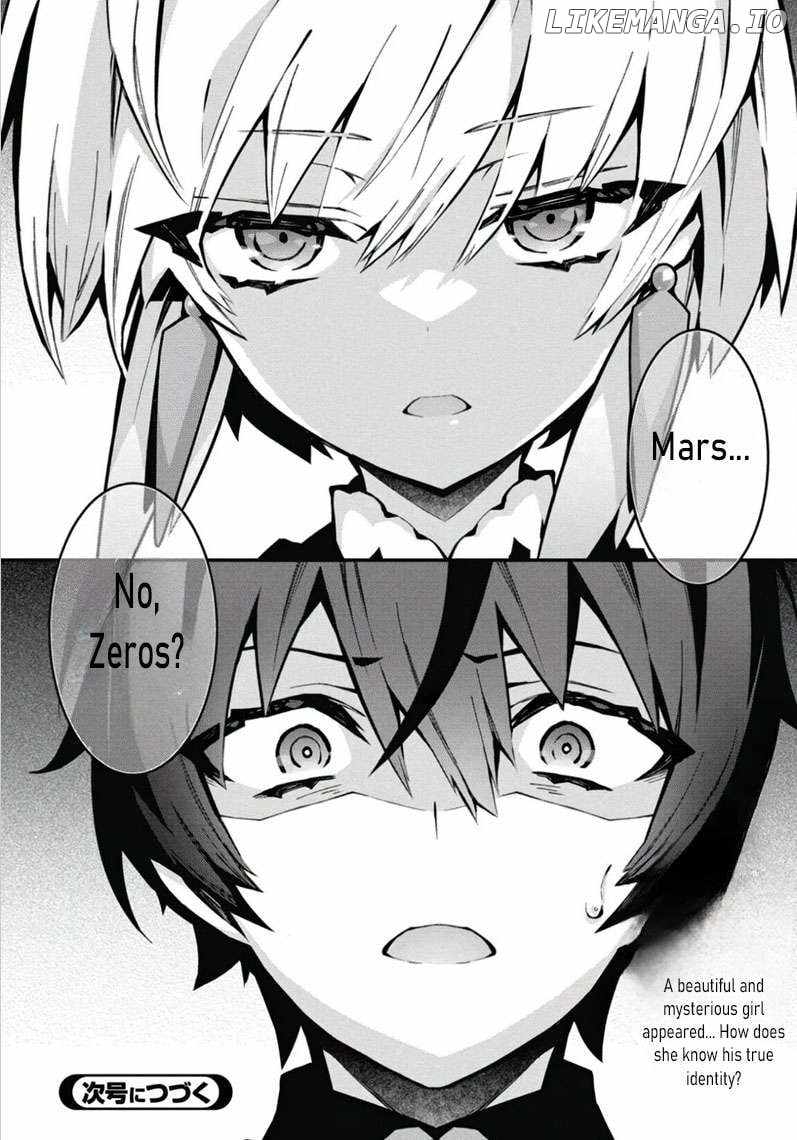 Monster no Niku wo Kutte Itara Oui no Tsuita Ken Chapter 2 - Page 30
