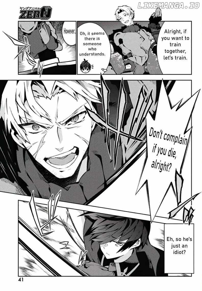 Monster no Niku wo Kutte Itara Oui no Tsuita Ken Chapter 2 - Page 5