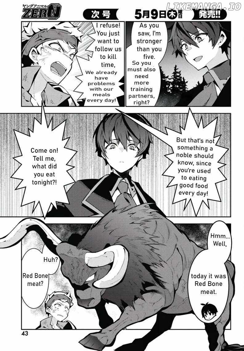 Monster no Niku wo Kutte Itara Oui no Tsuita Ken Chapter 2 - Page 7