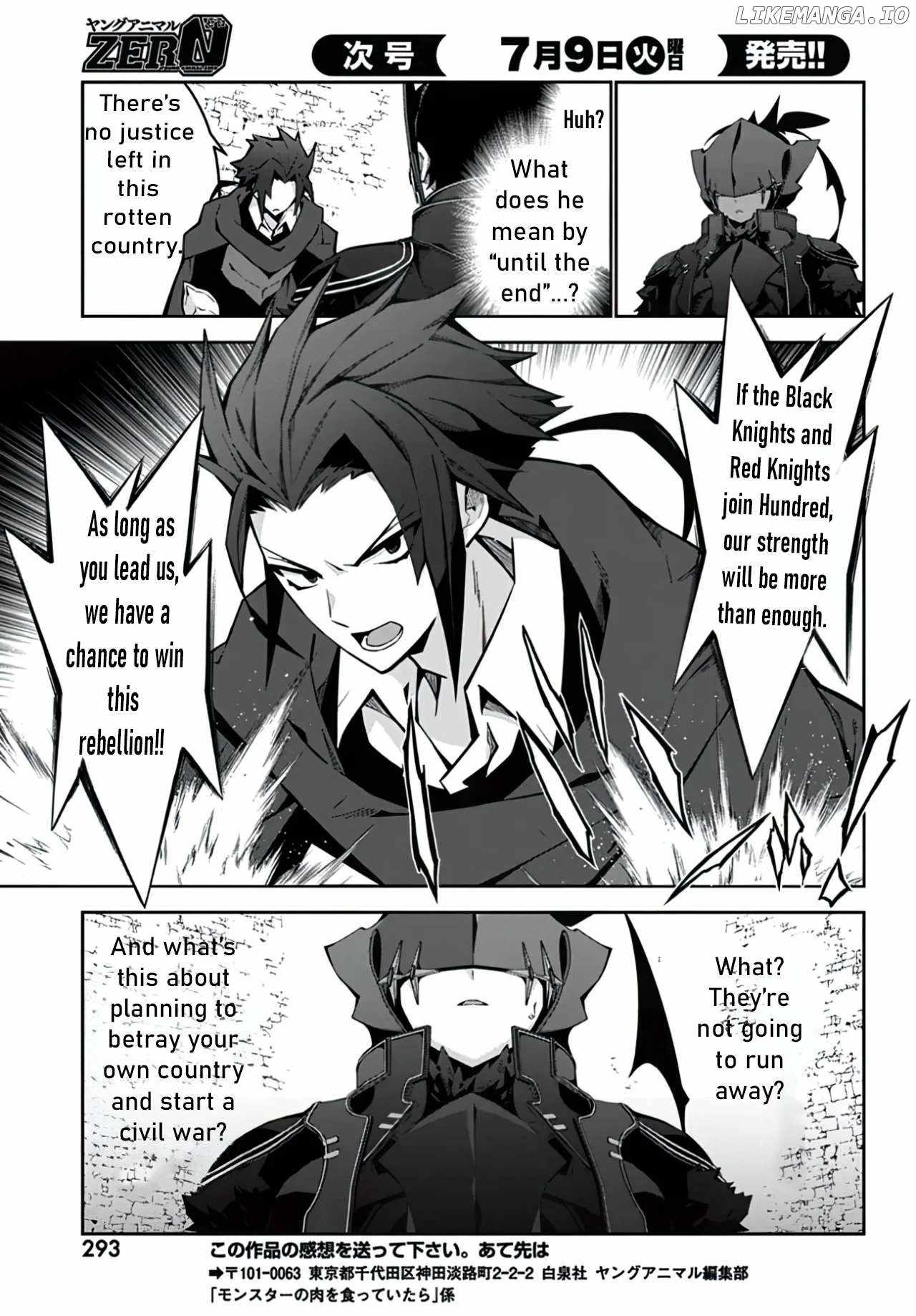 Monster no Niku wo Kutte Itara Oui no Tsuita Ken Chapter 3 - Page 12