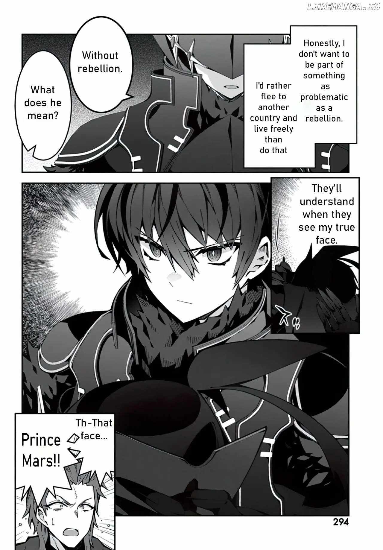 Monster no Niku wo Kutte Itara Oui no Tsuita Ken Chapter 3 - Page 13
