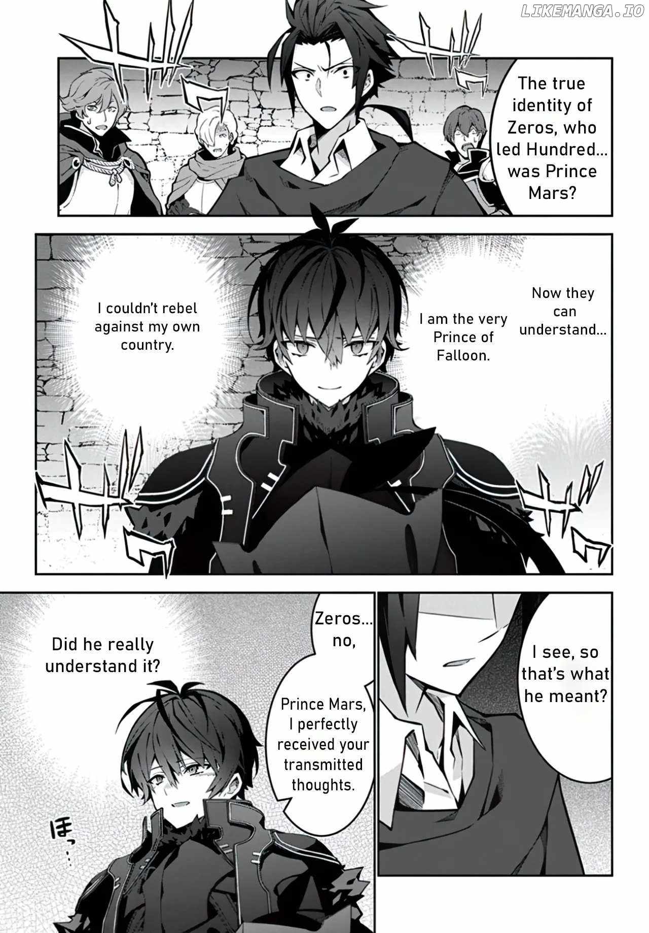 Monster no Niku wo Kutte Itara Oui no Tsuita Ken Chapter 3 - Page 14