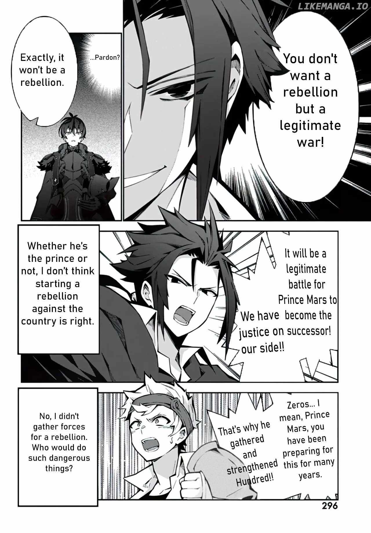 Monster no Niku wo Kutte Itara Oui no Tsuita Ken Chapter 3 - Page 15