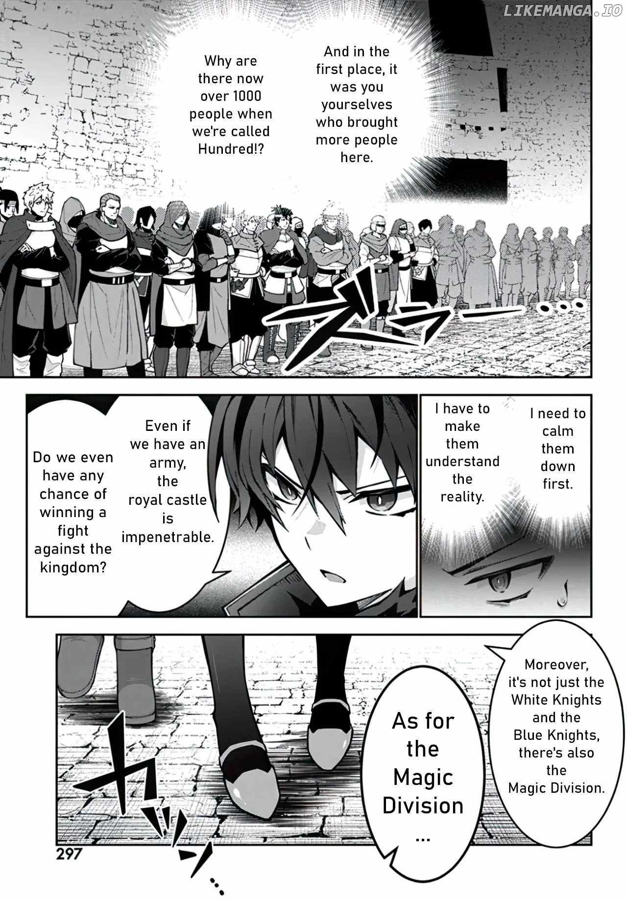 Monster no Niku wo Kutte Itara Oui no Tsuita Ken Chapter 3 - Page 16