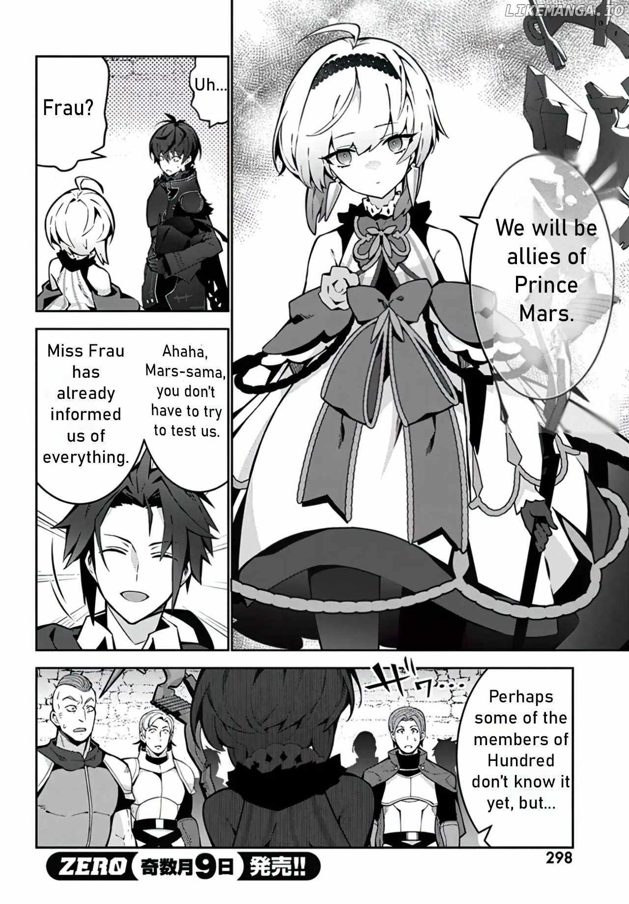 Monster no Niku wo Kutte Itara Oui no Tsuita Ken Chapter 3 - Page 17