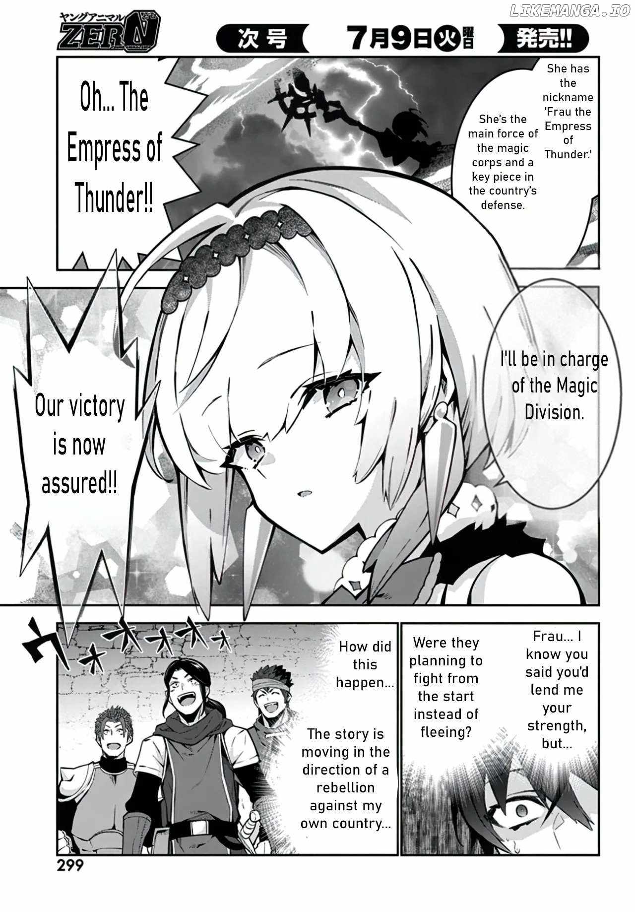 Monster no Niku wo Kutte Itara Oui no Tsuita Ken Chapter 3 - Page 18