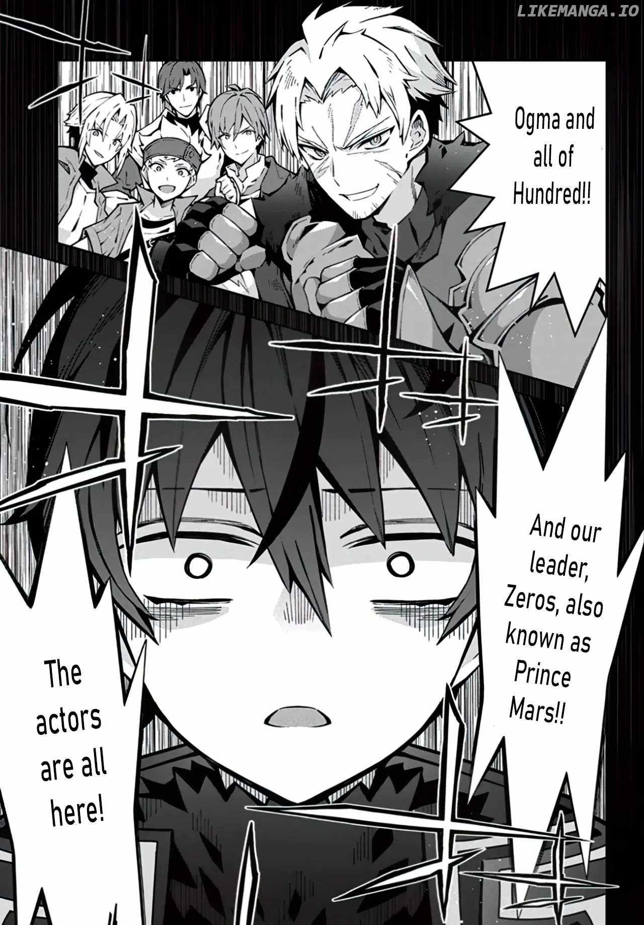 Monster no Niku wo Kutte Itara Oui no Tsuita Ken Chapter 3 - Page 22