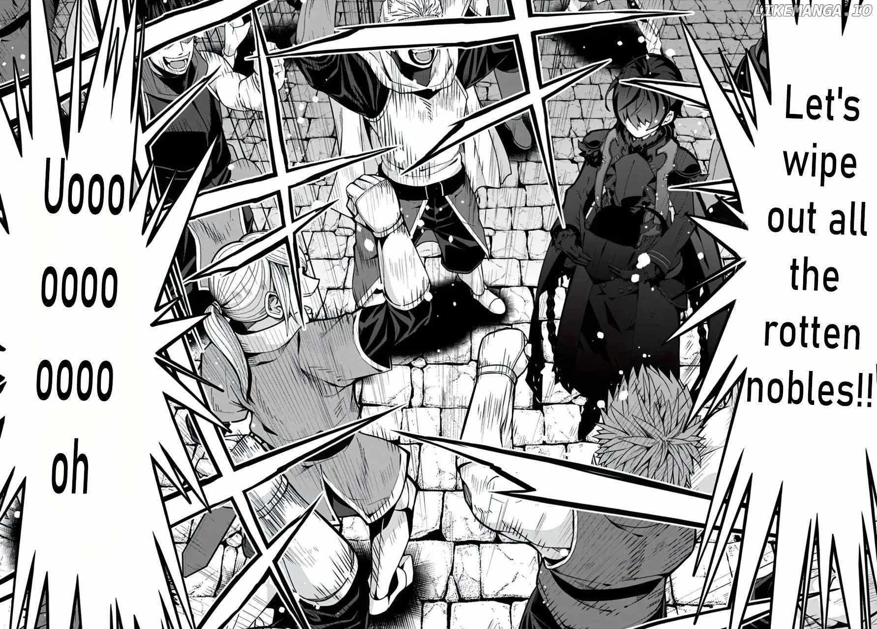 Monster no Niku wo Kutte Itara Oui no Tsuita Ken Chapter 3 - Page 23