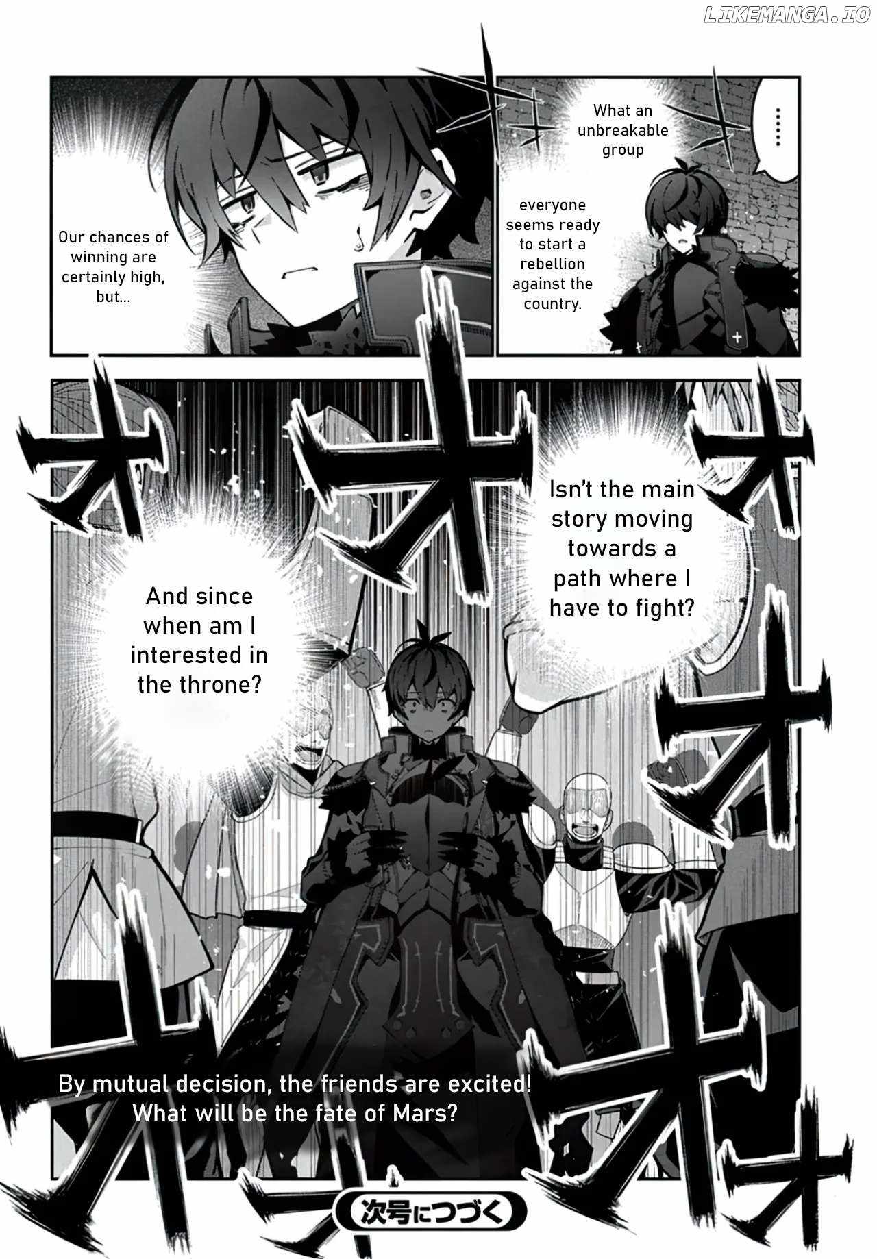 Monster no Niku wo Kutte Itara Oui no Tsuita Ken Chapter 3 - Page 24