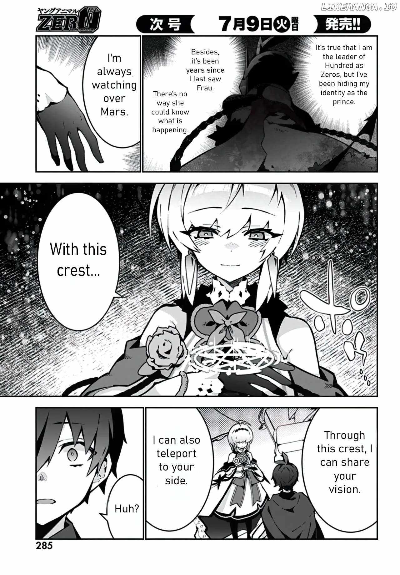 Monster no Niku wo Kutte Itara Oui no Tsuita Ken Chapter 3 - Page 4