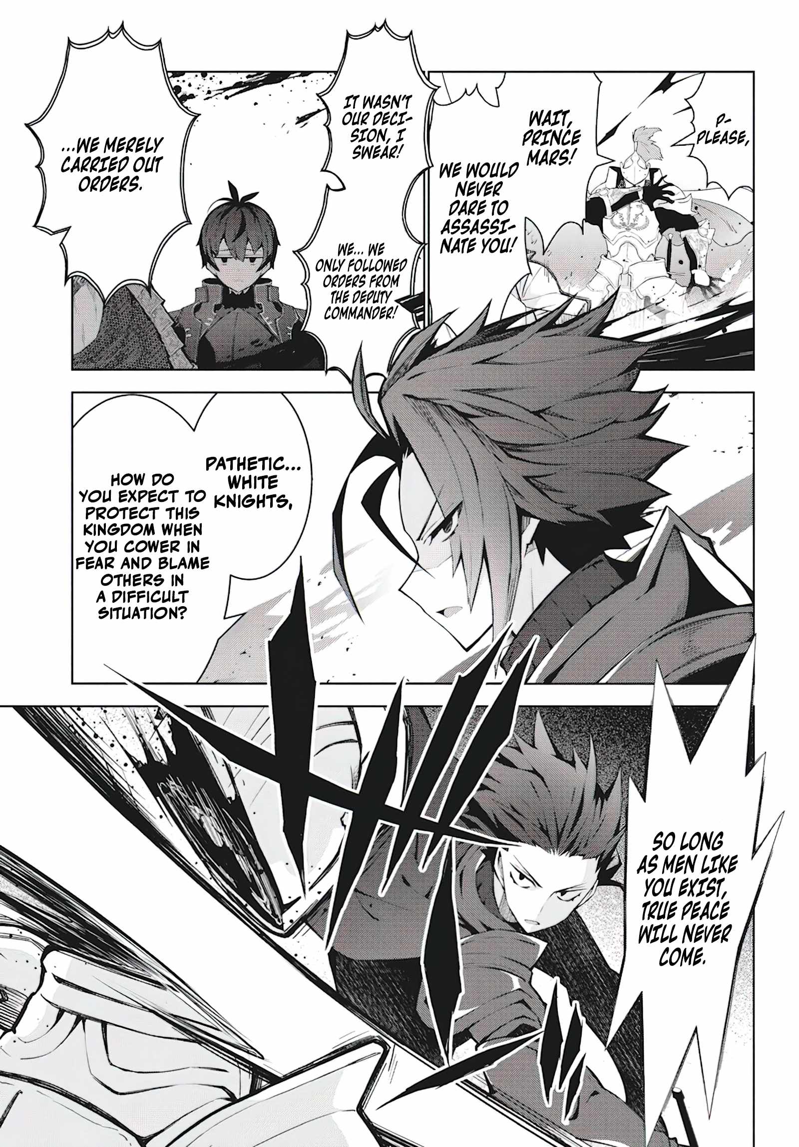 Monster no Niku wo Kutte Itara Oui no Tsuita Ken Chapter 4 - Page 12