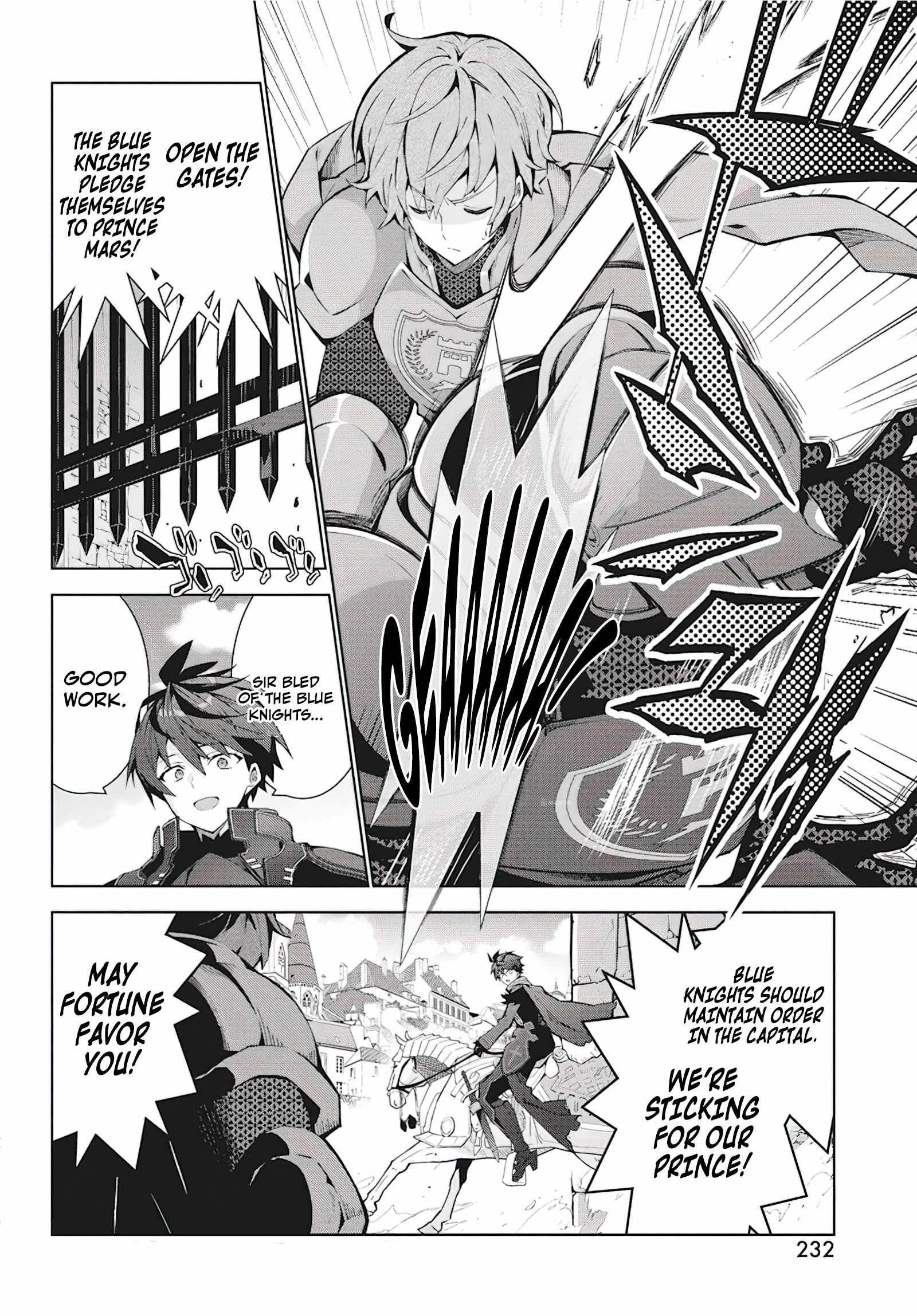 Monster no Niku wo Kutte Itara Oui no Tsuita Ken Chapter 4 - Page 15