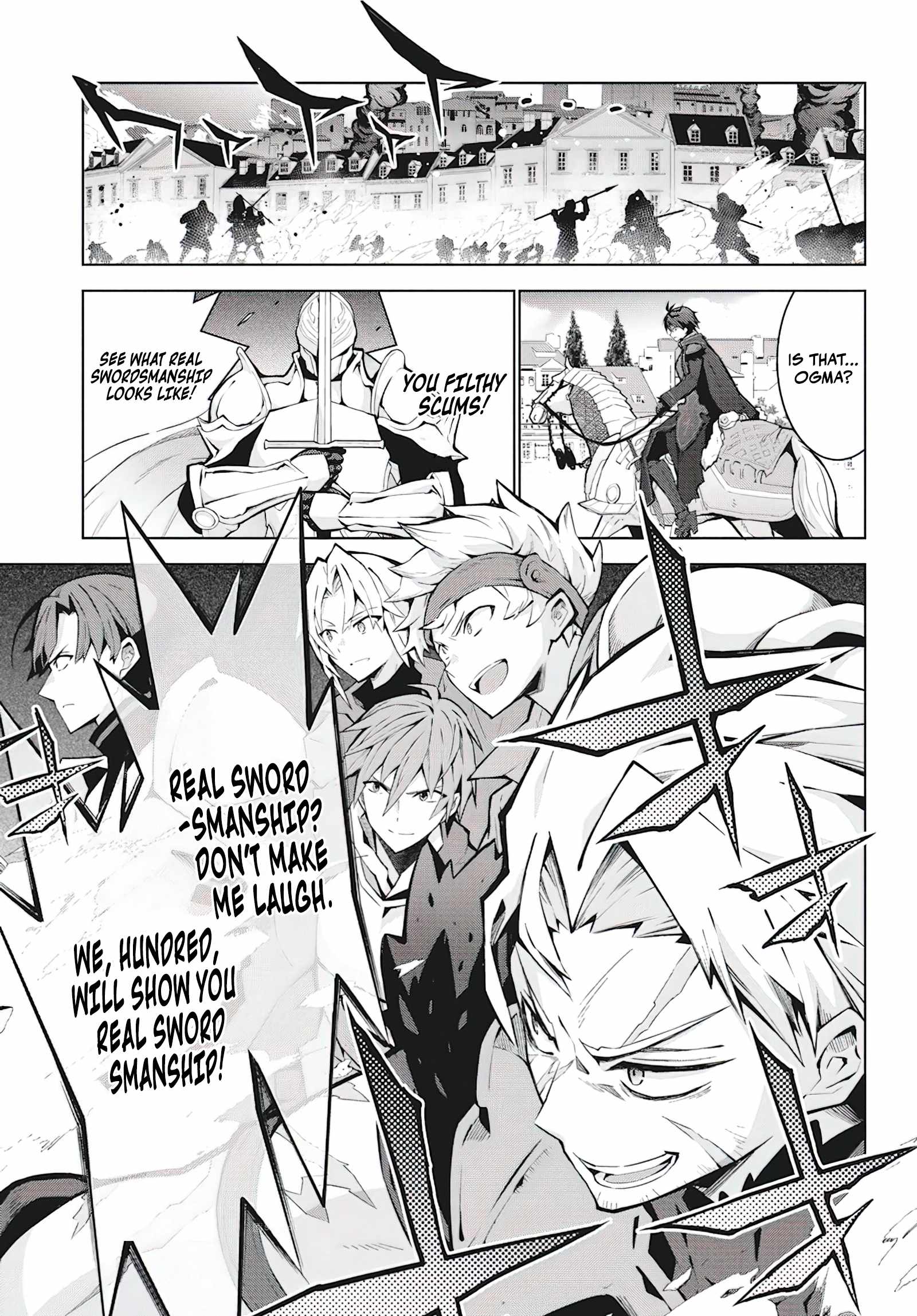 Monster no Niku wo Kutte Itara Oui no Tsuita Ken Chapter 4 - Page 16