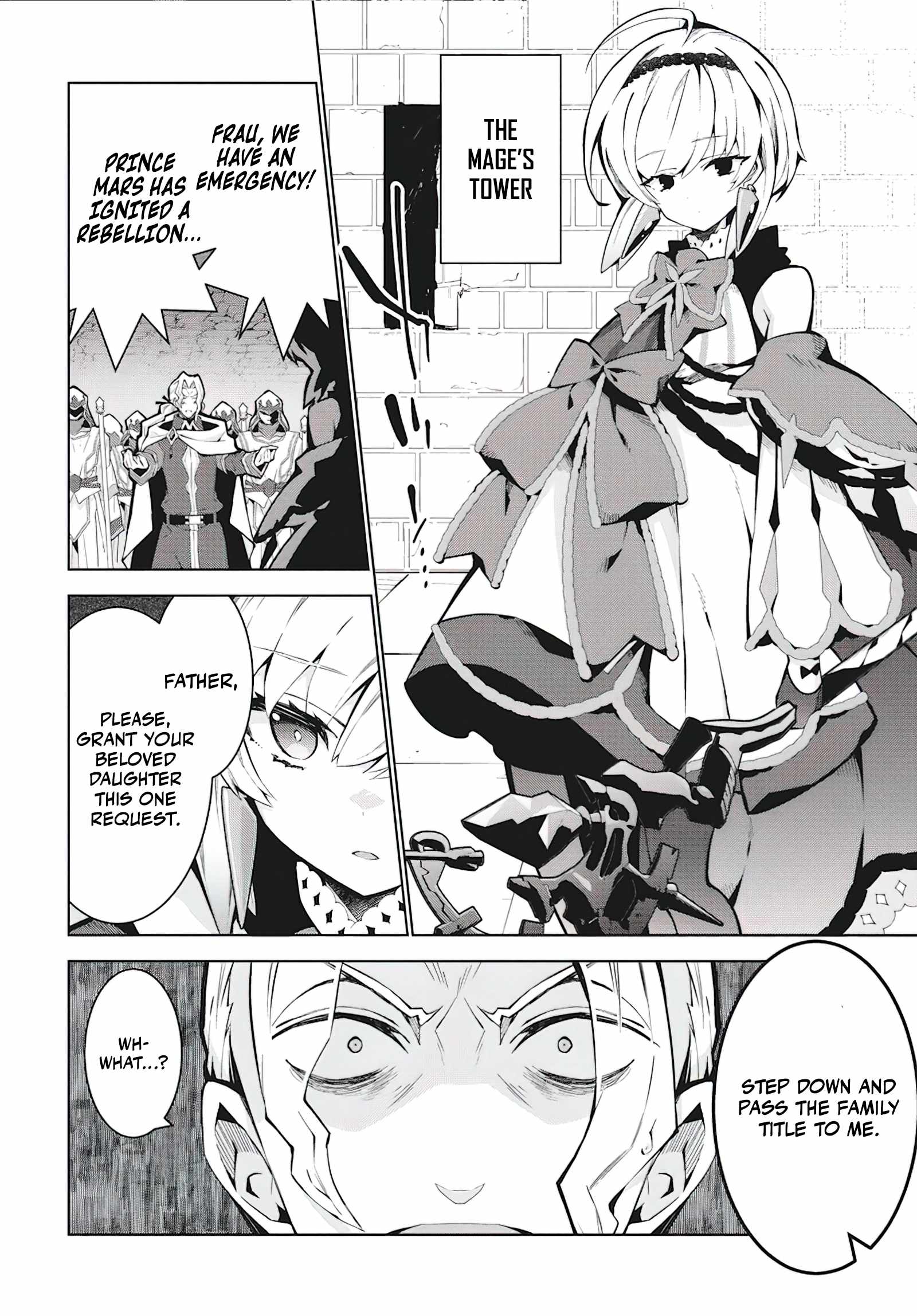 Monster no Niku wo Kutte Itara Oui no Tsuita Ken Chapter 4 - Page 19