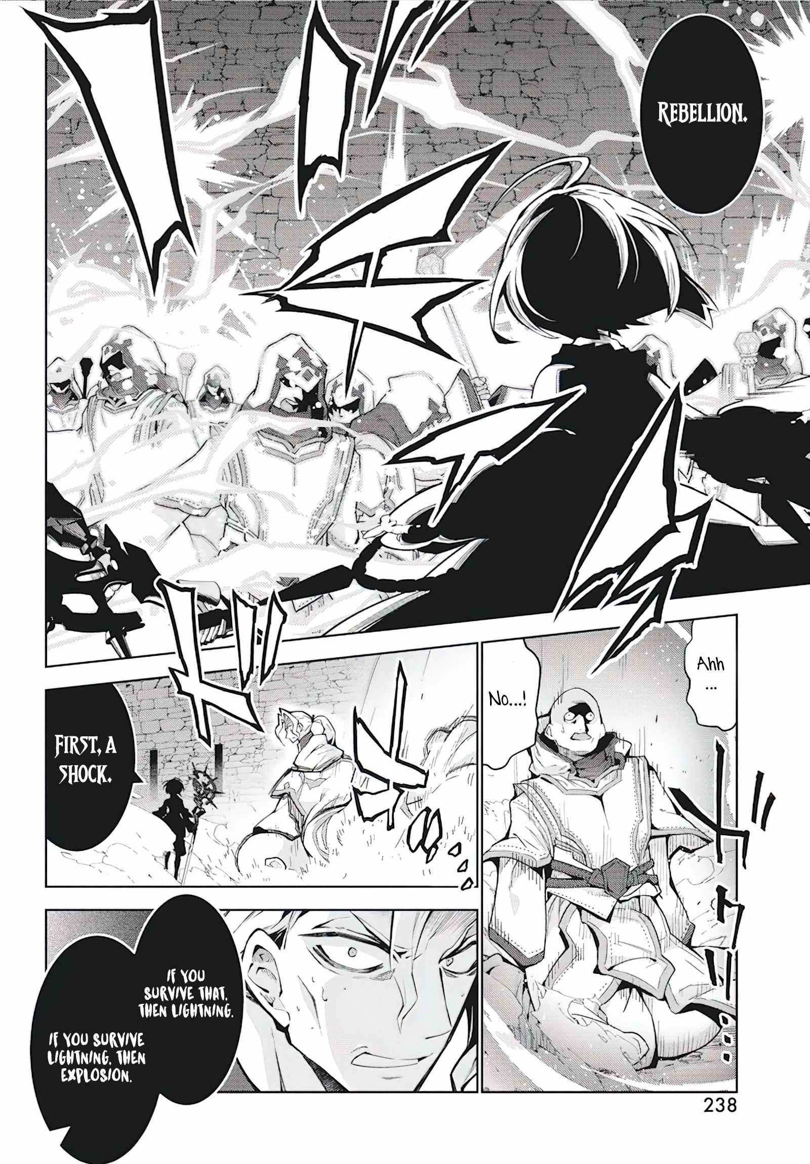Monster no Niku wo Kutte Itara Oui no Tsuita Ken Chapter 4 - Page 21