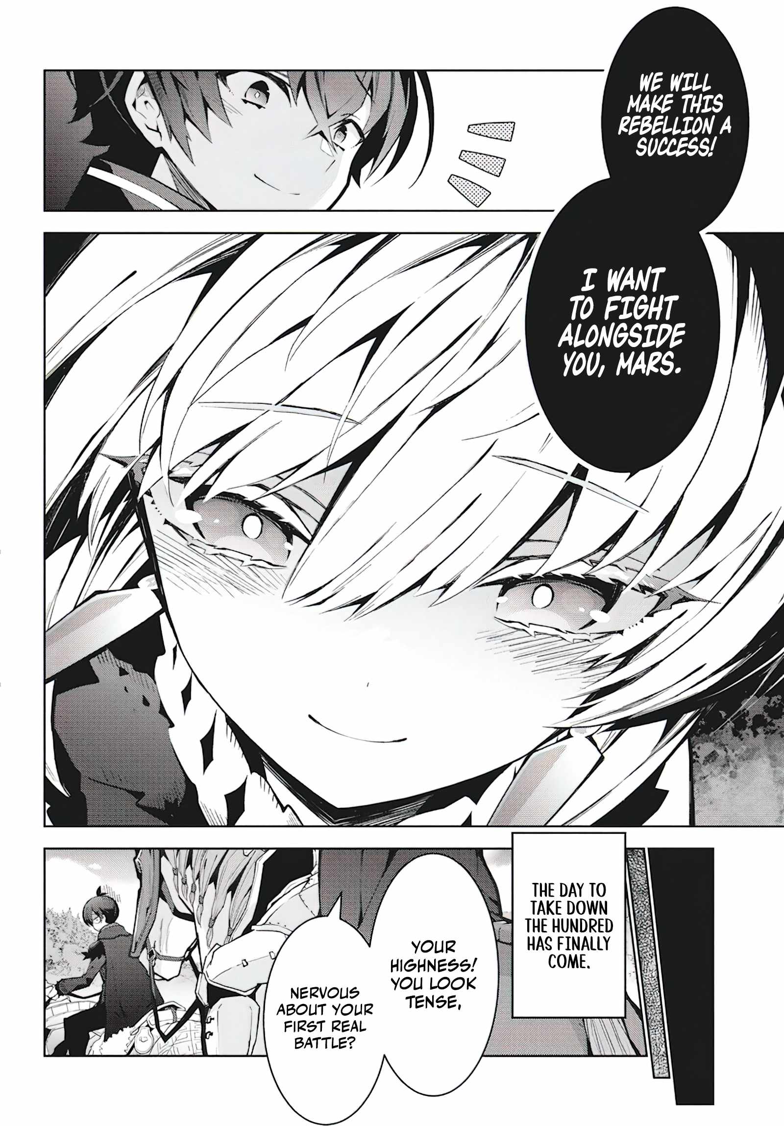 Monster no Niku wo Kutte Itara Oui no Tsuita Ken Chapter 4 - Page 5