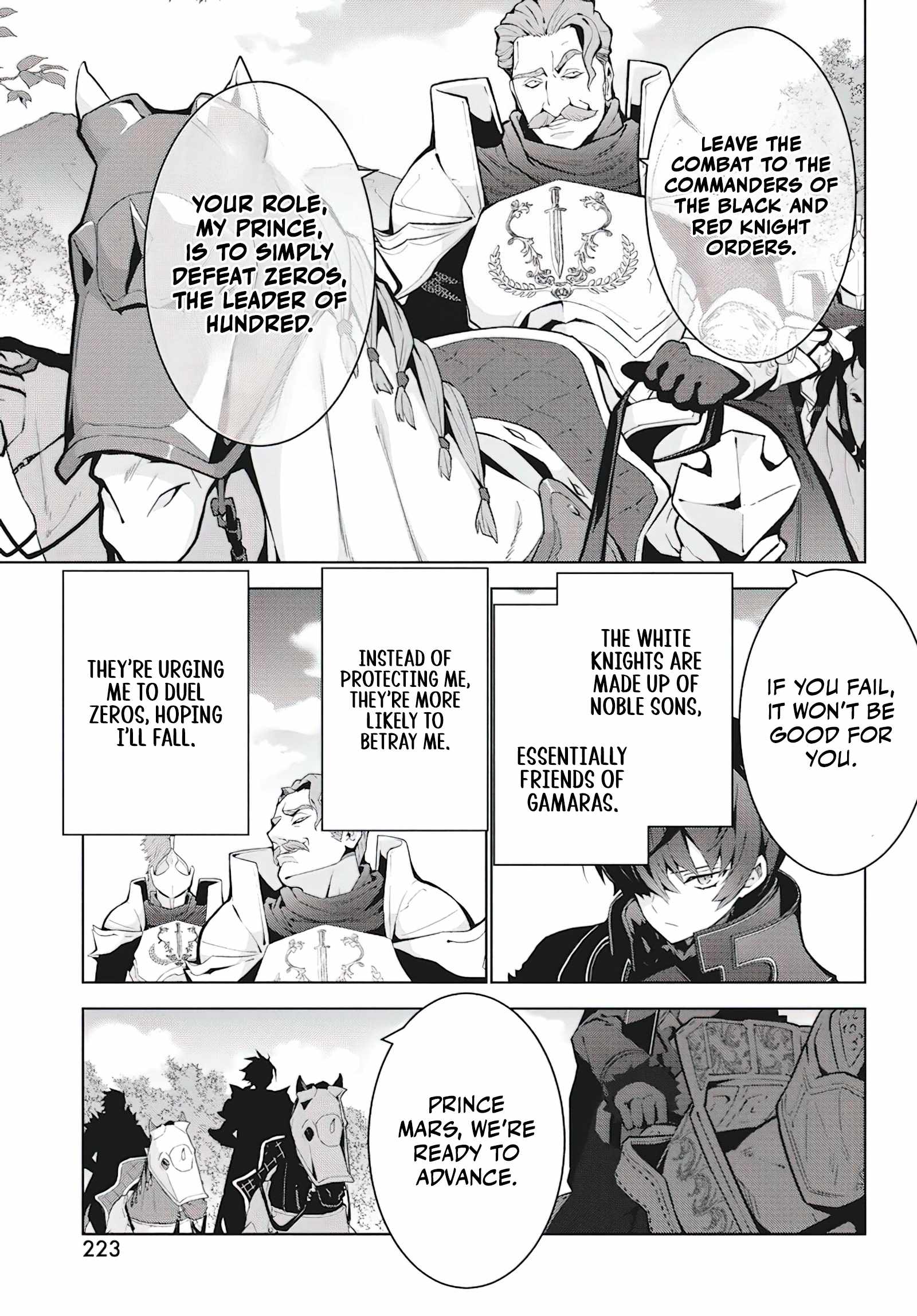 Monster no Niku wo Kutte Itara Oui no Tsuita Ken Chapter 4 - Page 6