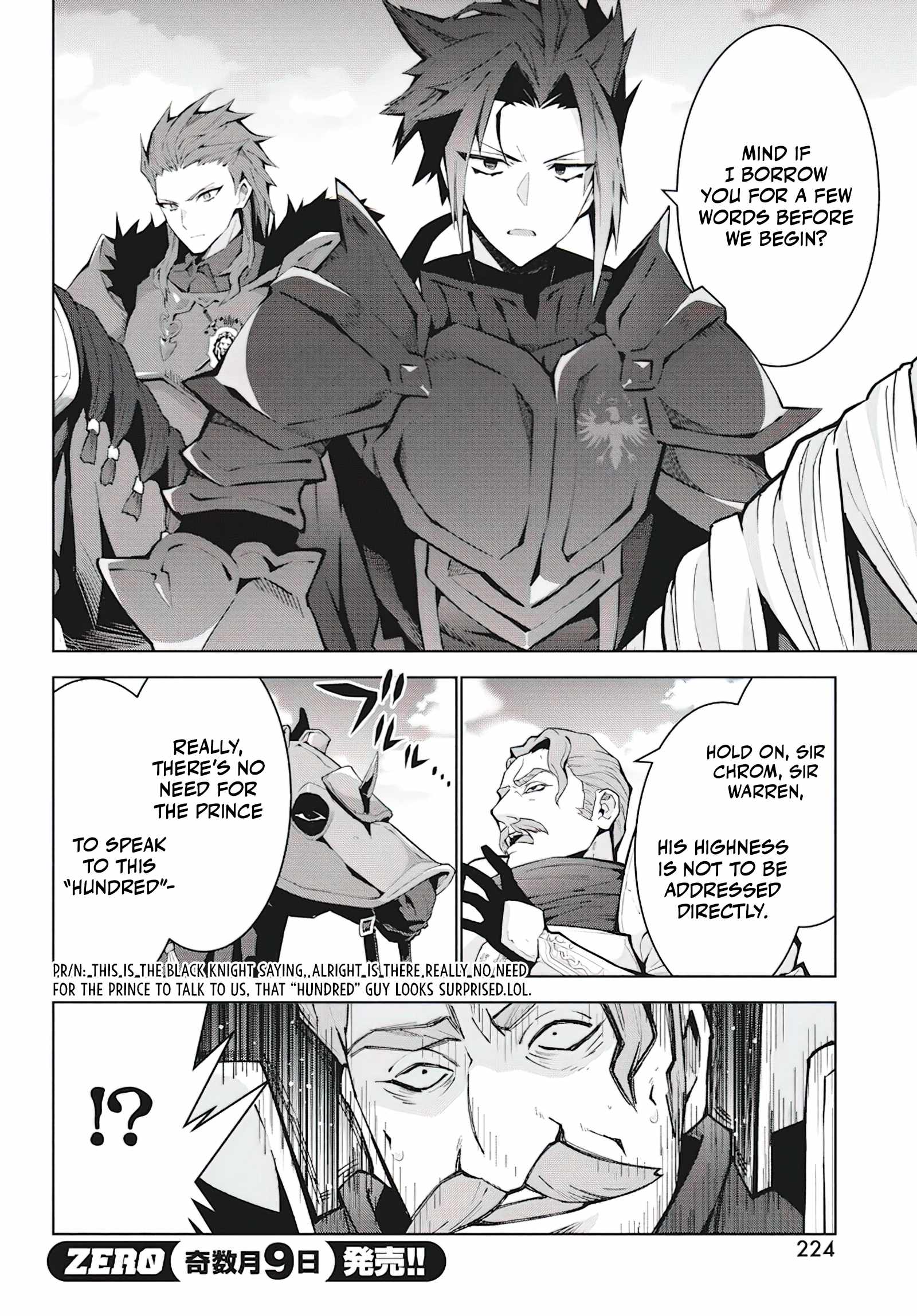 Monster no Niku wo Kutte Itara Oui no Tsuita Ken Chapter 4 - Page 7