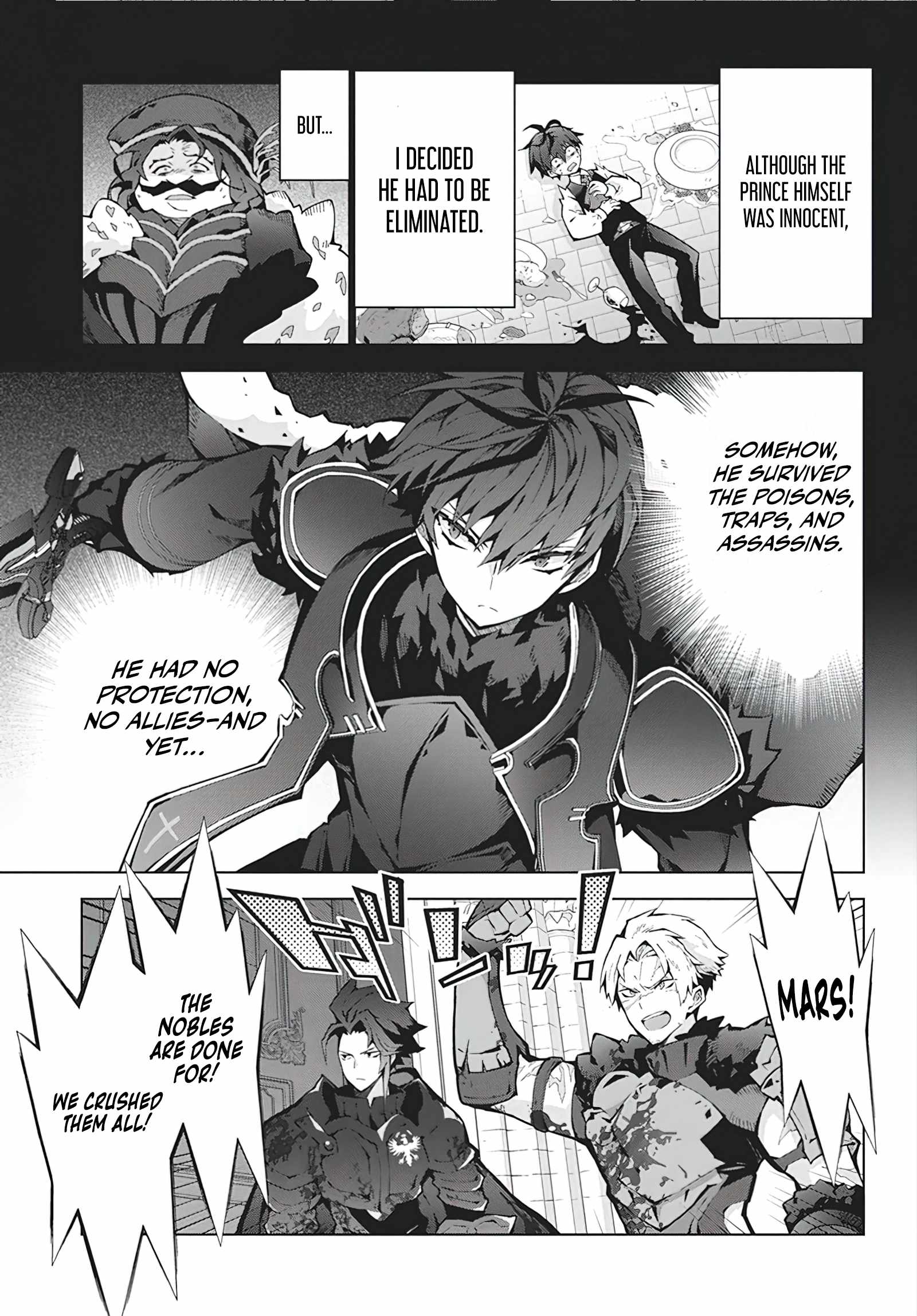 Monster no Niku wo Kutte Itara Oui no Tsuita Ken Chapter 5 - Page 18