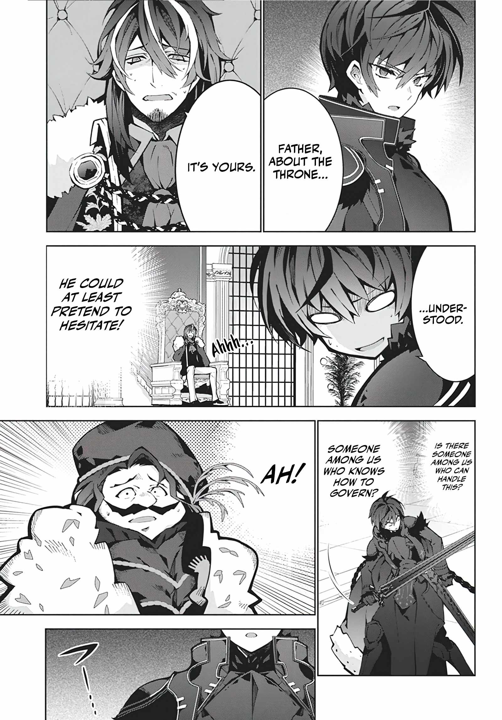 Monster no Niku wo Kutte Itara Oui no Tsuita Ken Chapter 5 - Page 20