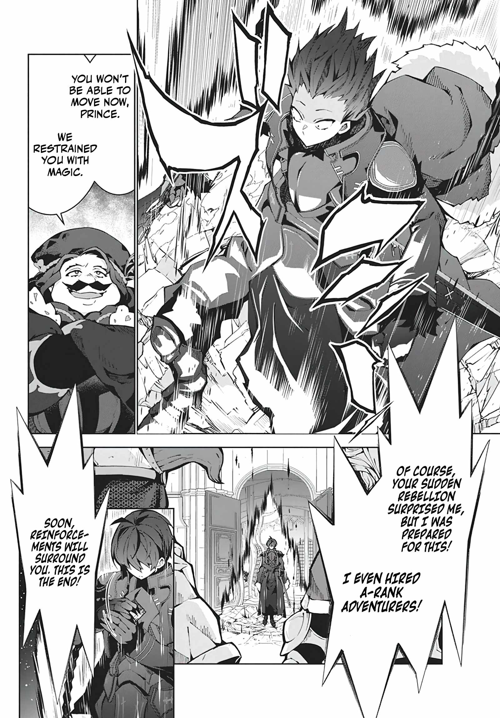 Monster no Niku wo Kutte Itara Oui no Tsuita Ken Chapter 5 - Page 3