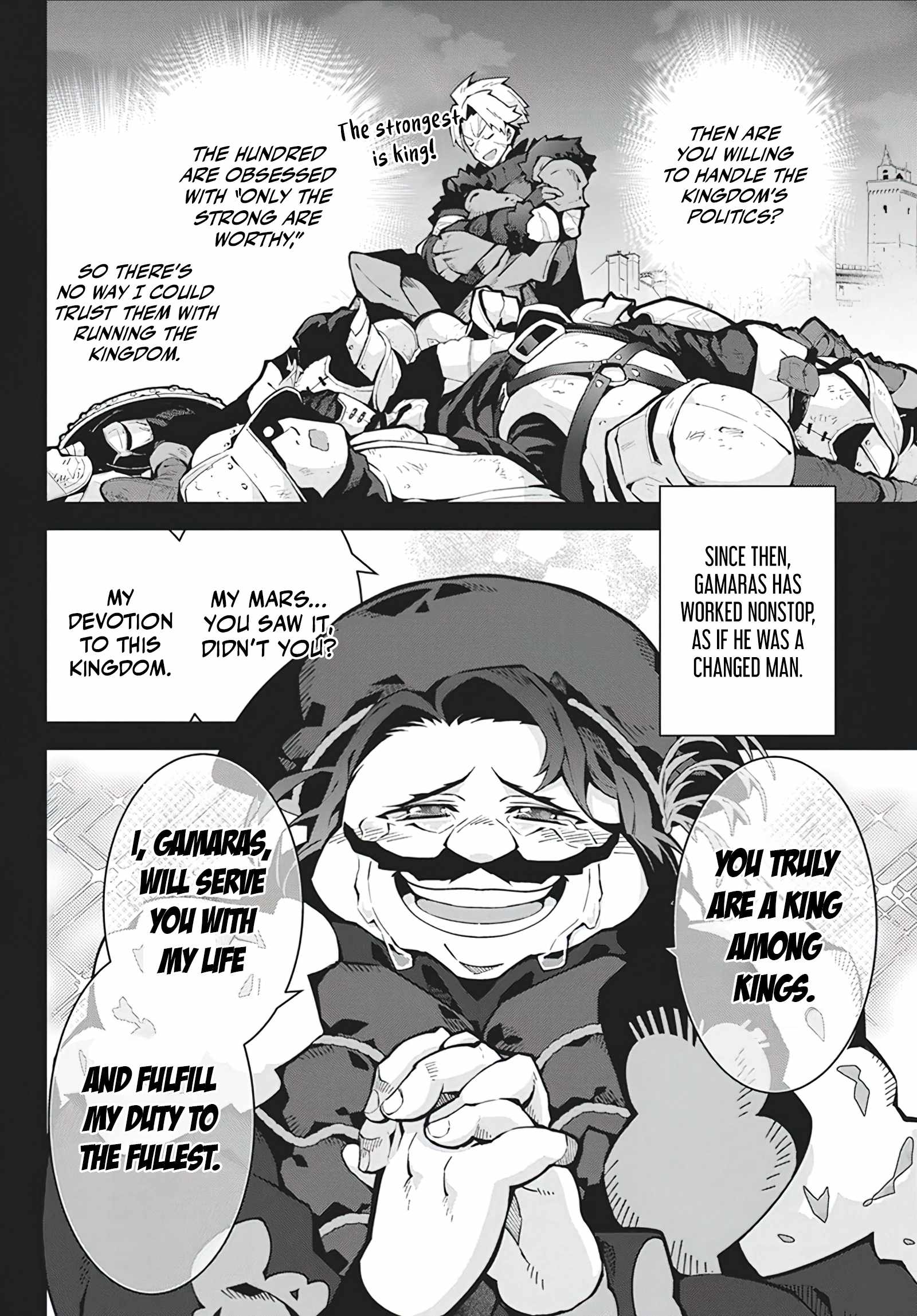 Monster no Niku wo Kutte Itara Oui no Tsuita Ken Chapter 5 - Page 23