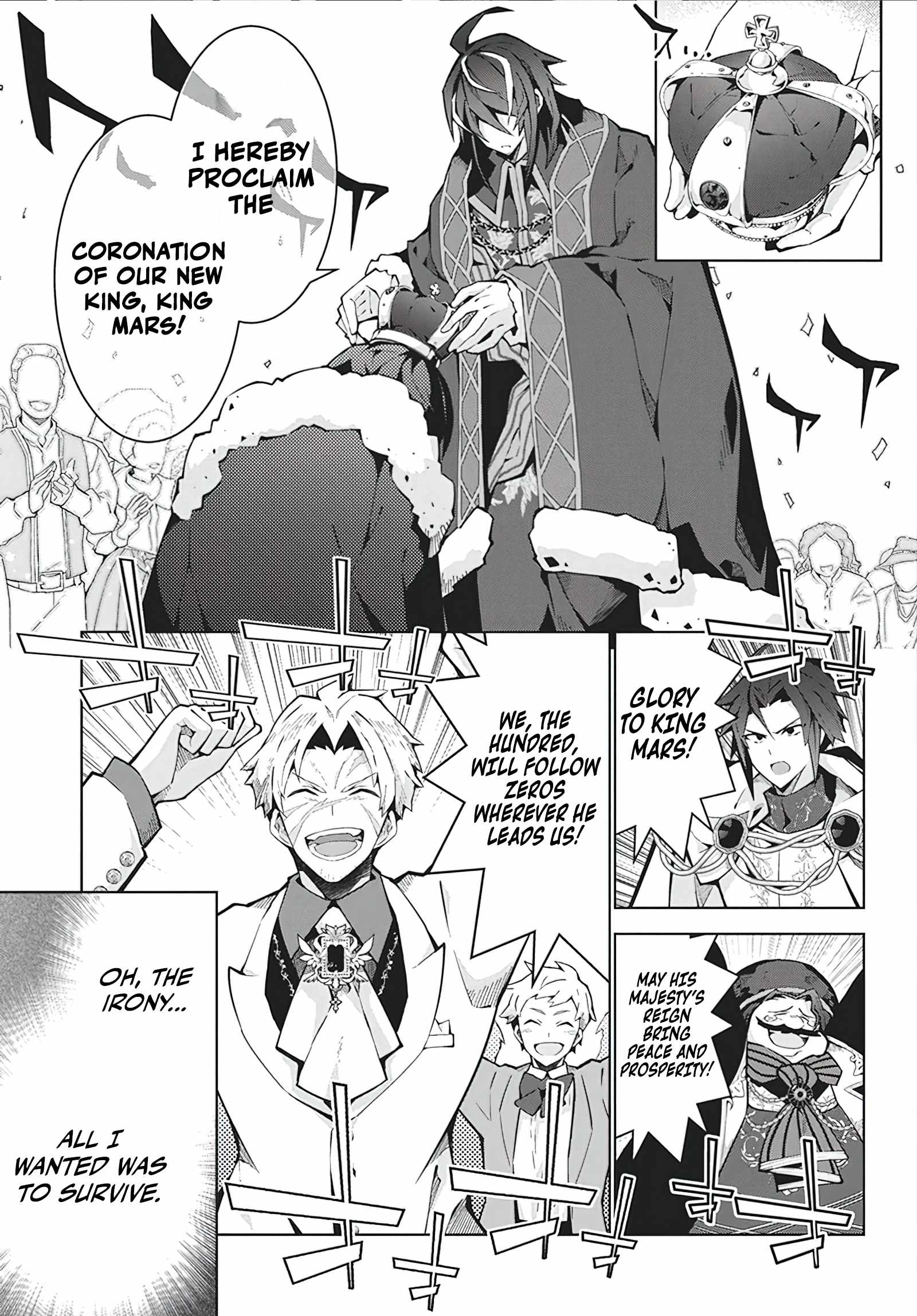 Monster no Niku wo Kutte Itara Oui no Tsuita Ken Chapter 5 - Page 24