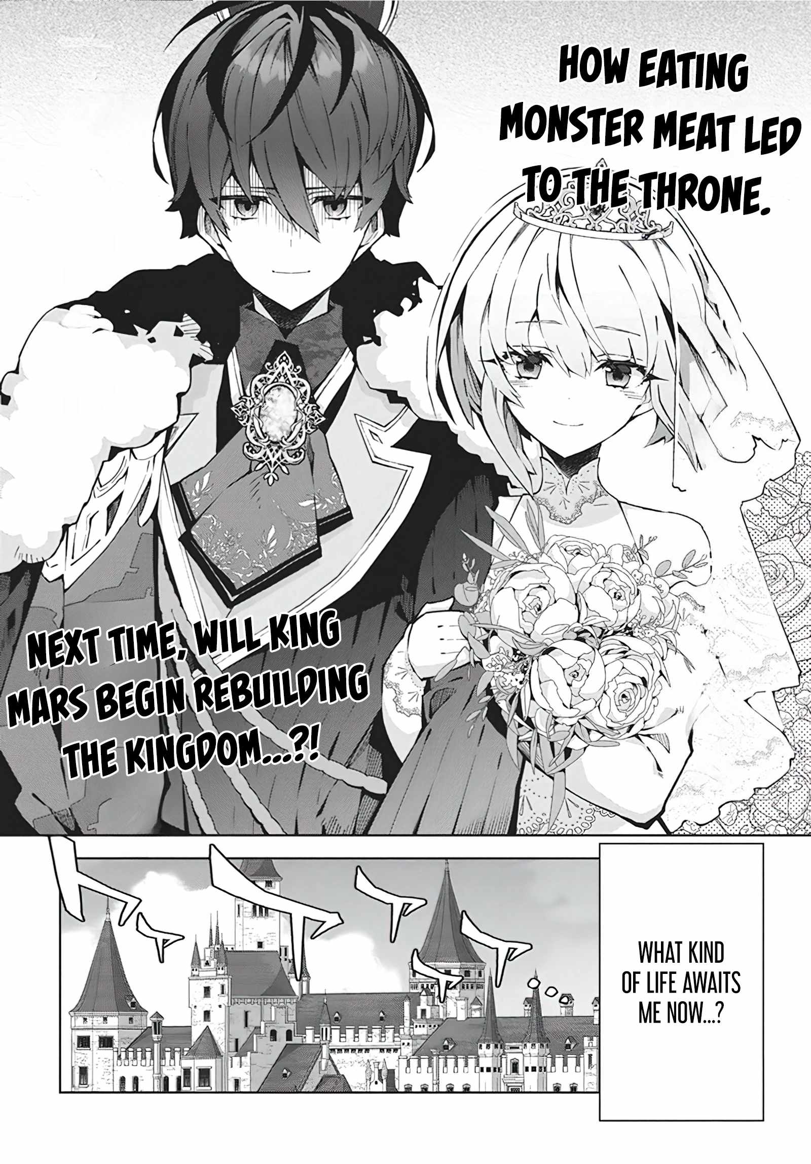 Monster no Niku wo Kutte Itara Oui no Tsuita Ken Chapter 5 - Page 25