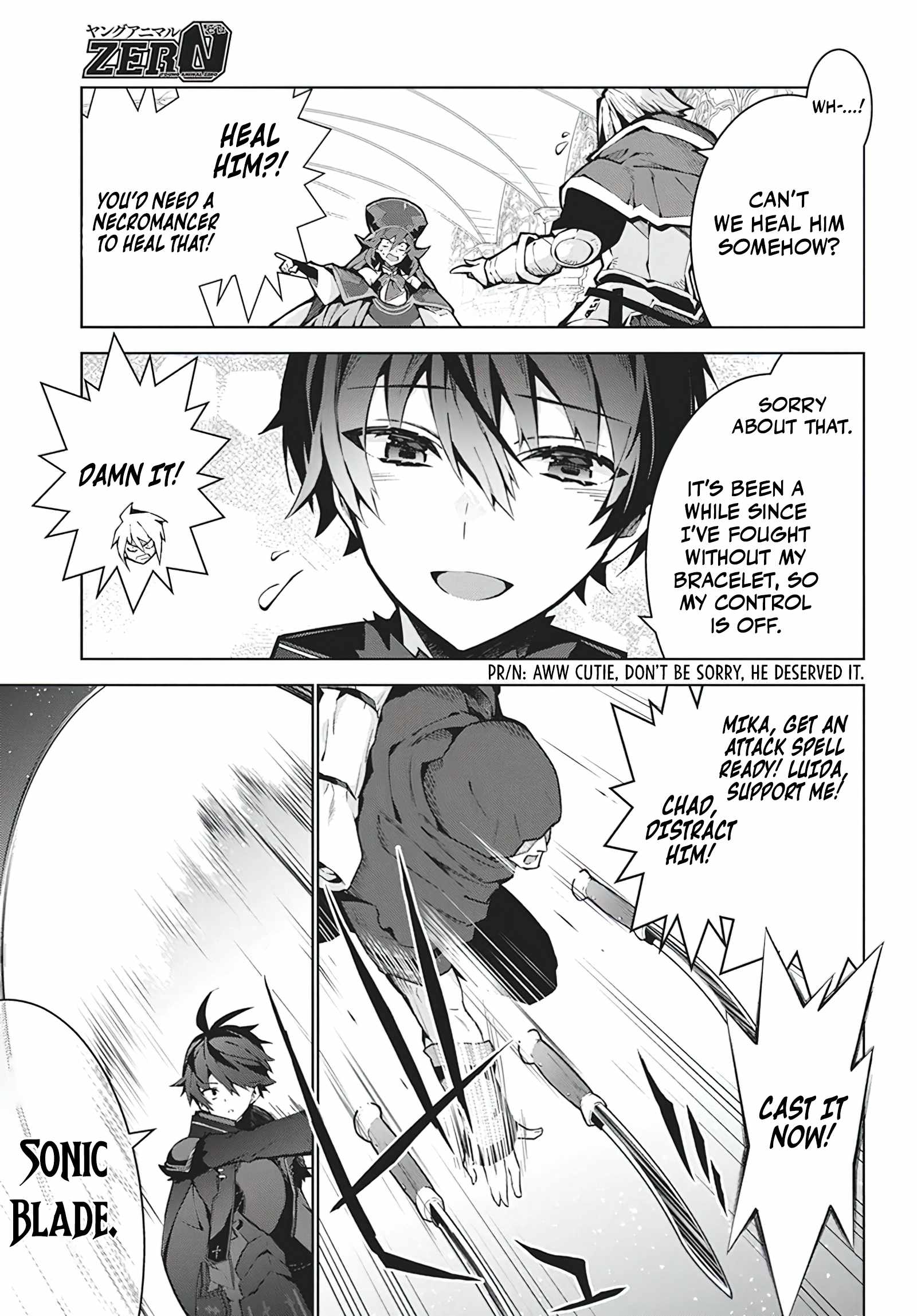 Monster no Niku wo Kutte Itara Oui no Tsuita Ken Chapter 5 - Page 8