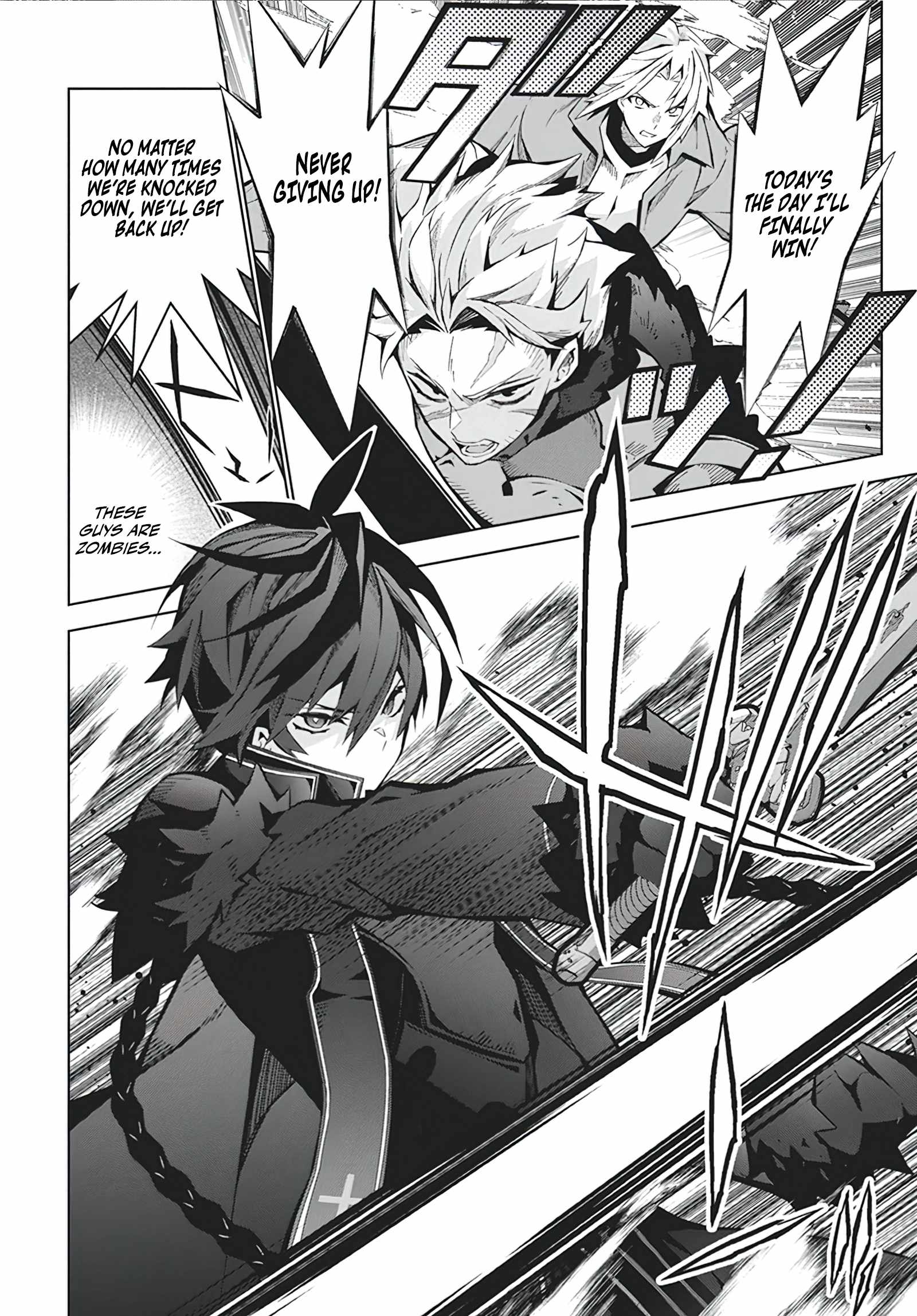 Monster no Niku wo Kutte Itara Oui no Tsuita Ken Chapter 6 - Page 13