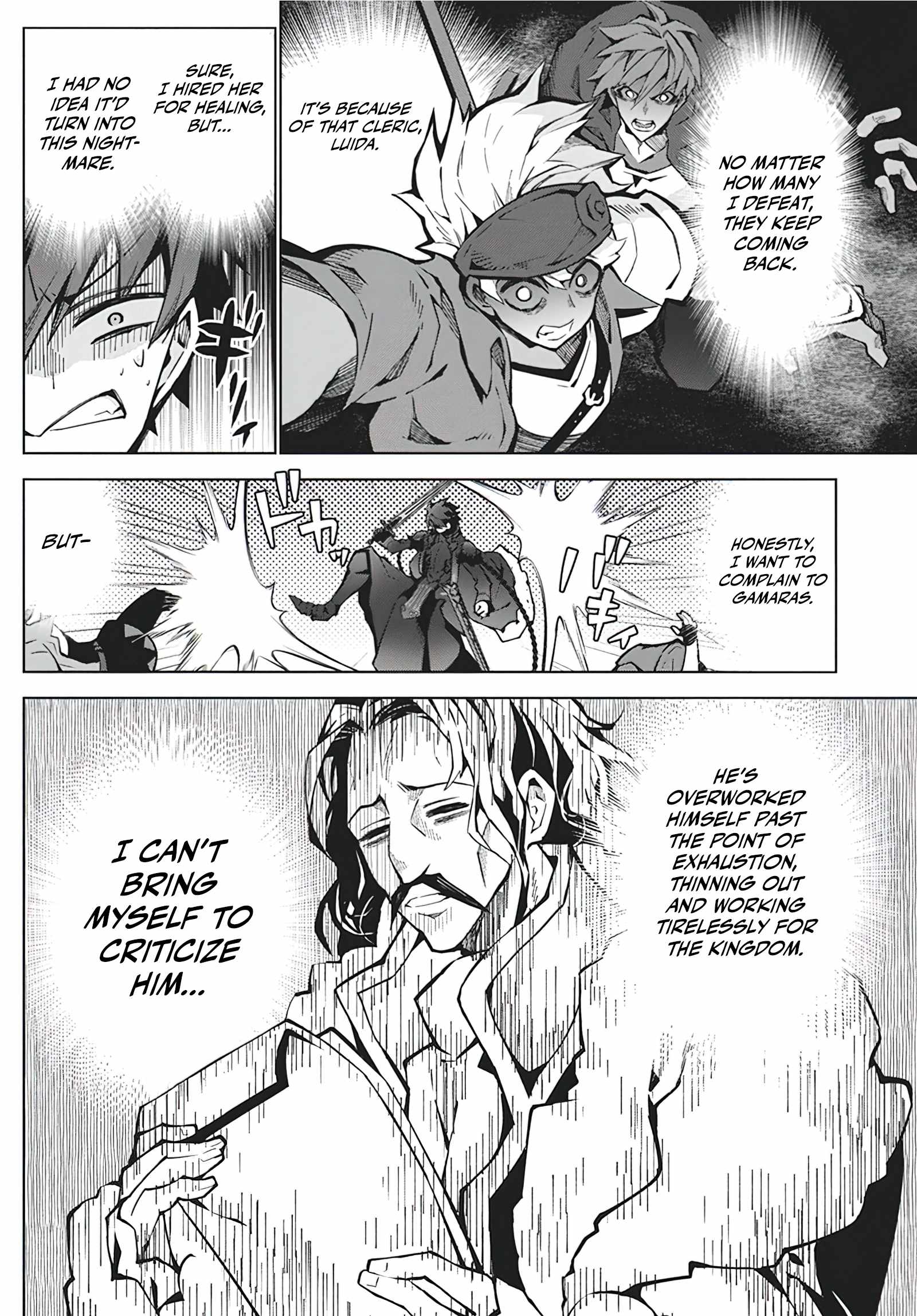 Monster no Niku wo Kutte Itara Oui no Tsuita Ken Chapter 6 - Page 15