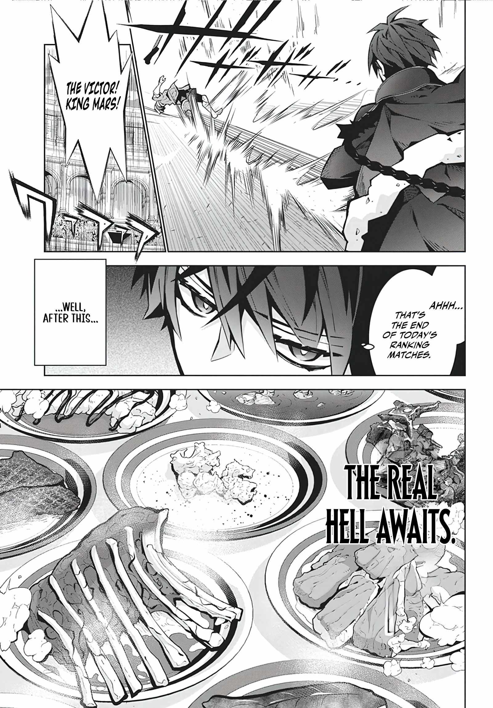 Monster no Niku wo Kutte Itara Oui no Tsuita Ken Chapter 6 - Page 16
