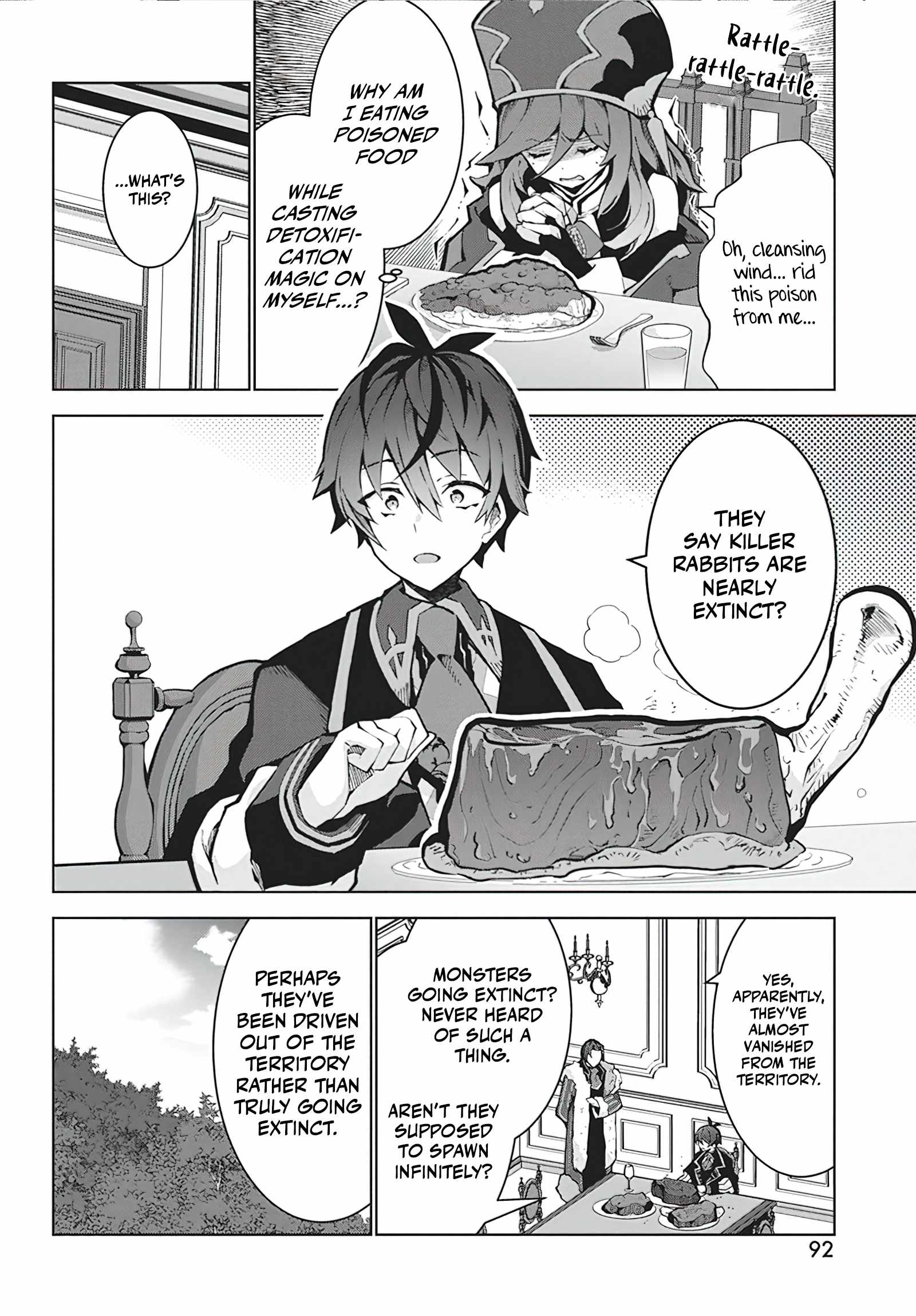 Monster no Niku wo Kutte Itara Oui no Tsuita Ken Chapter 6 - Page 17