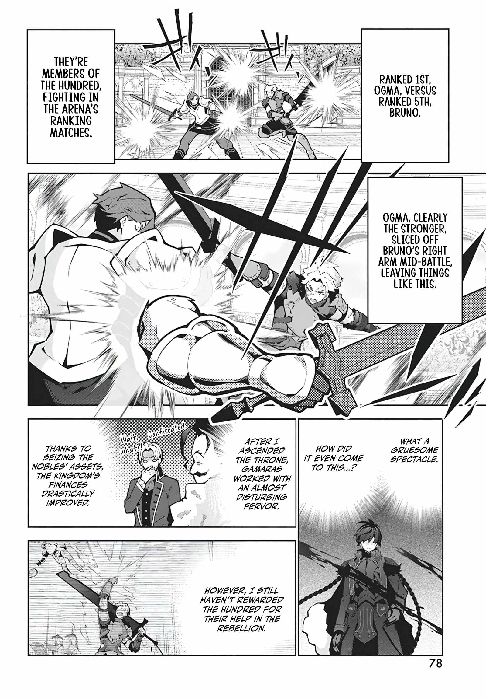 Monster no Niku wo Kutte Itara Oui no Tsuita Ken Chapter 6 - Page 3