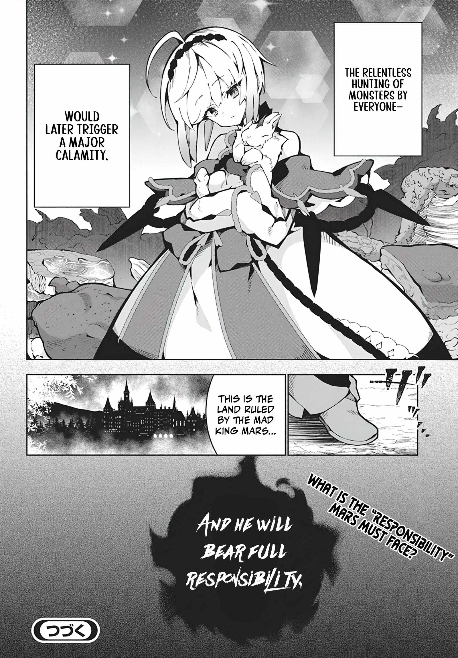 Monster no Niku wo Kutte Itara Oui no Tsuita Ken Chapter 6 - Page 25