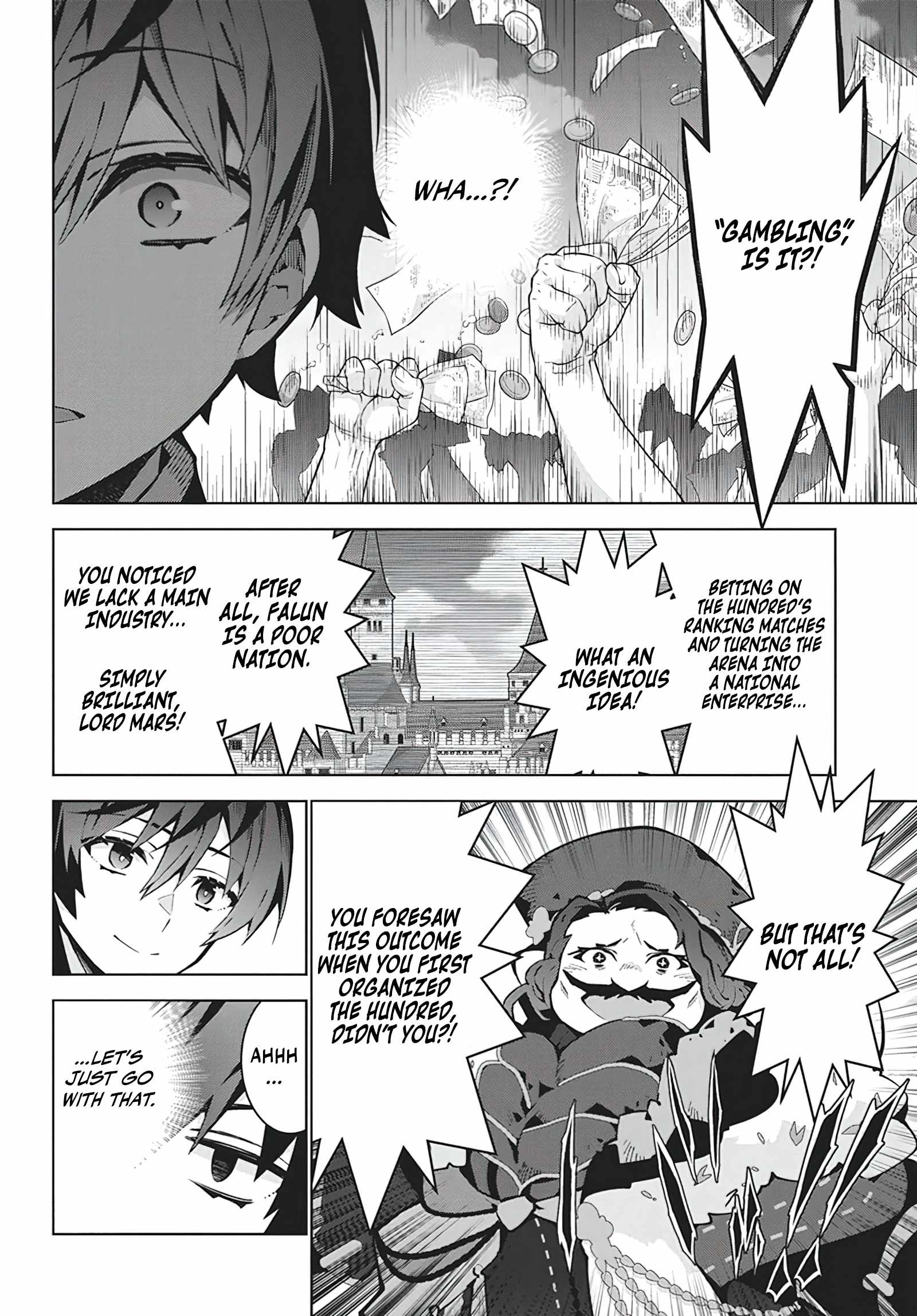 Monster no Niku wo Kutte Itara Oui no Tsuita Ken Chapter 6 - Page 5