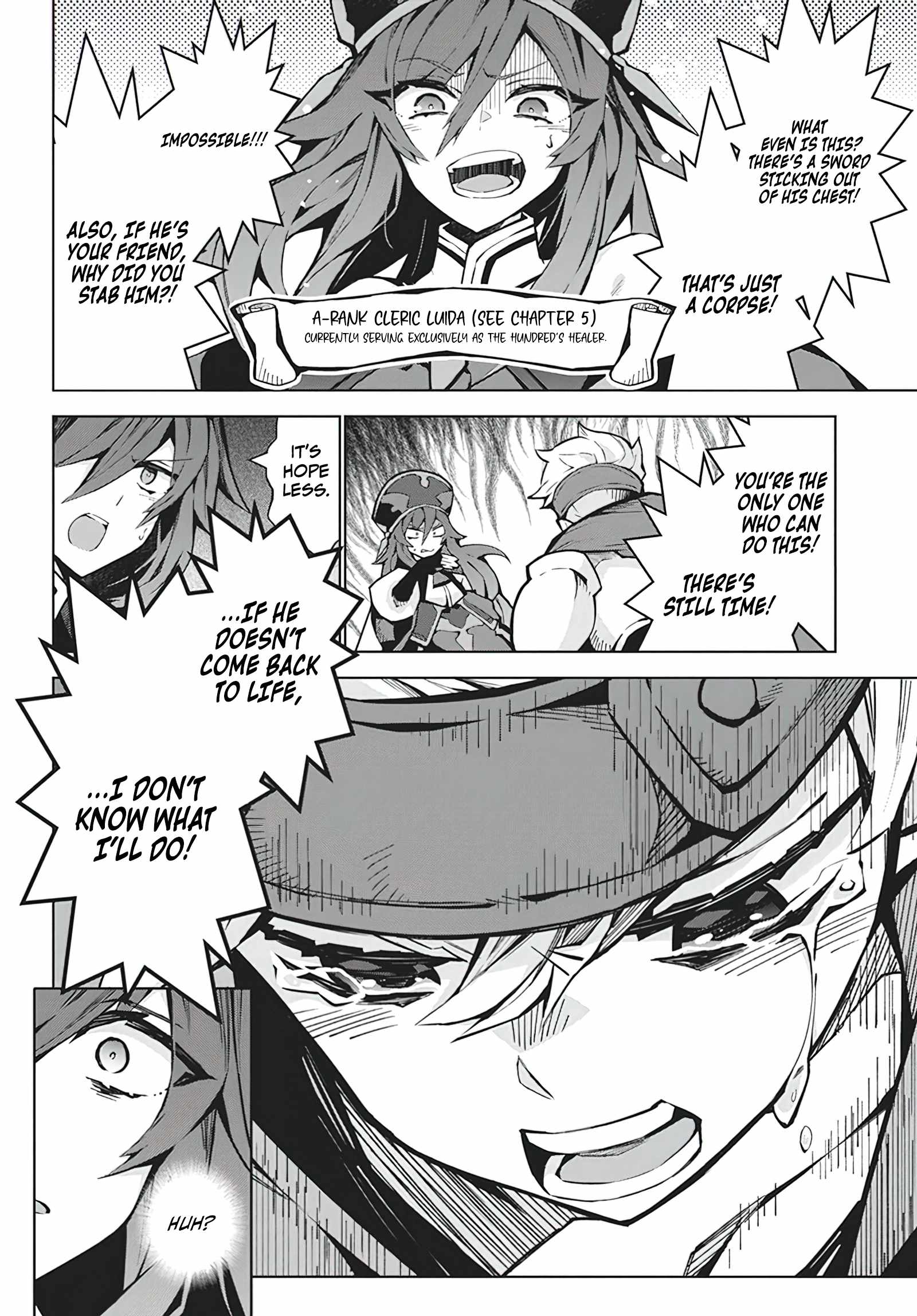 Monster no Niku wo Kutte Itara Oui no Tsuita Ken Chapter 6 - Page 7