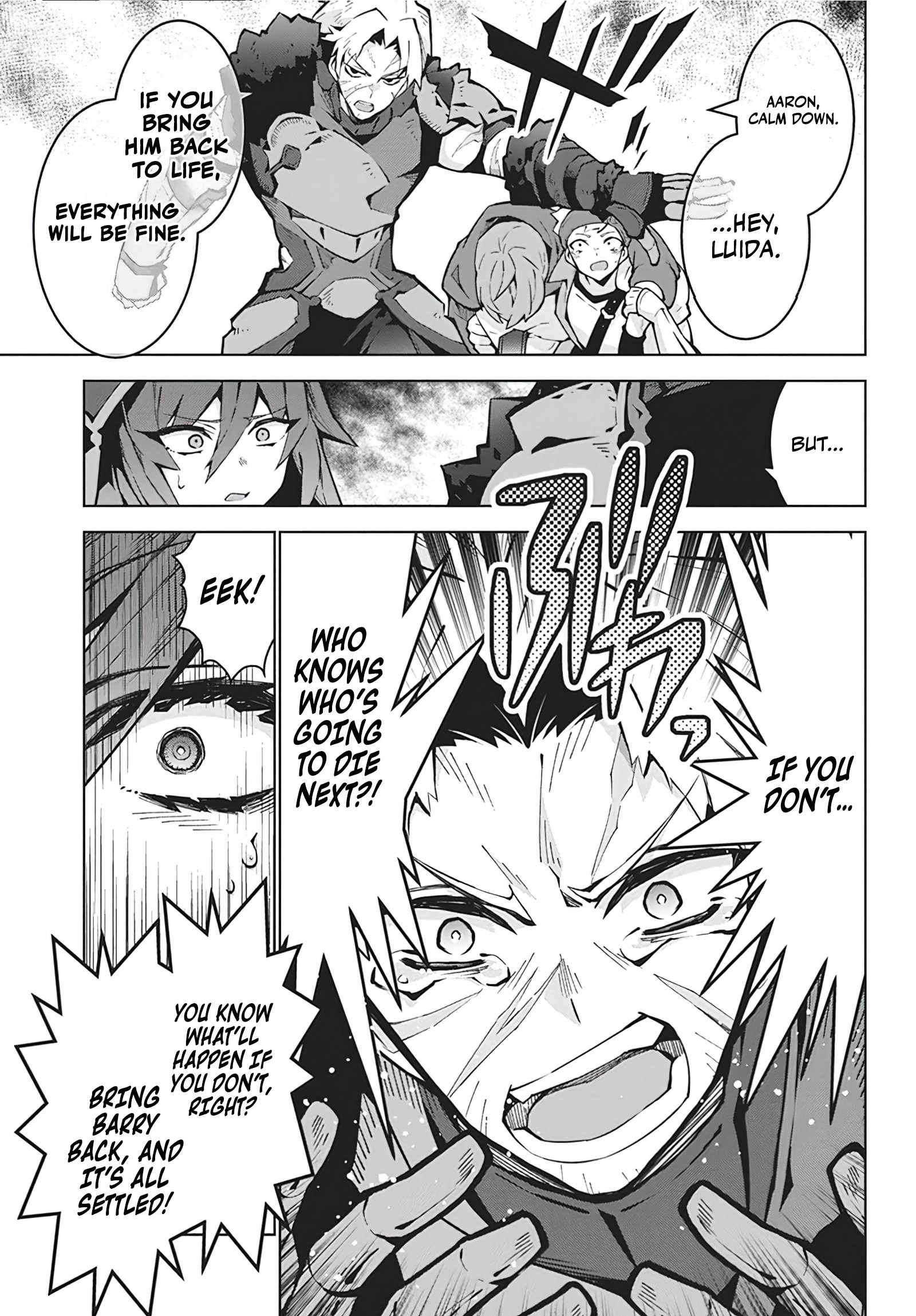 Monster no Niku wo Kutte Itara Oui no Tsuita Ken Chapter 6 - Page 8