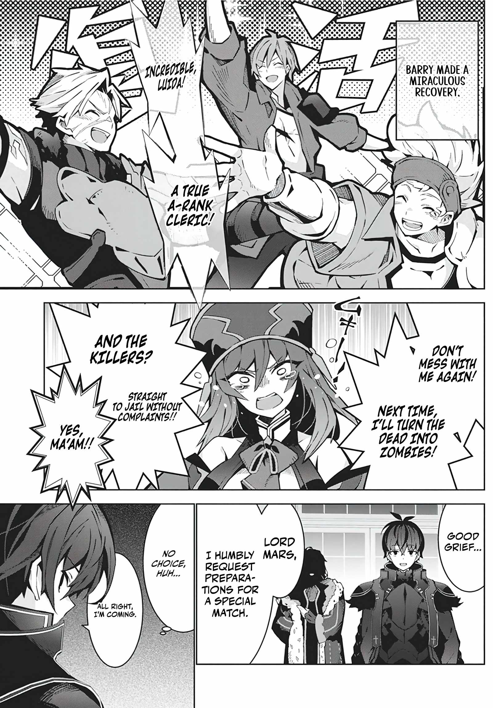 Monster no Niku wo Kutte Itara Oui no Tsuita Ken Chapter 6 - Page 10