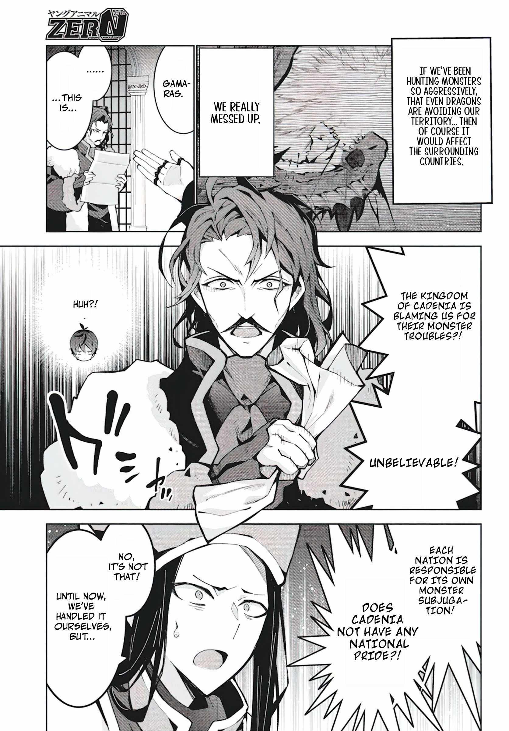 Monster no Niku wo Kutte Itara Oui no Tsuita Ken Chapter 7 - Page 11