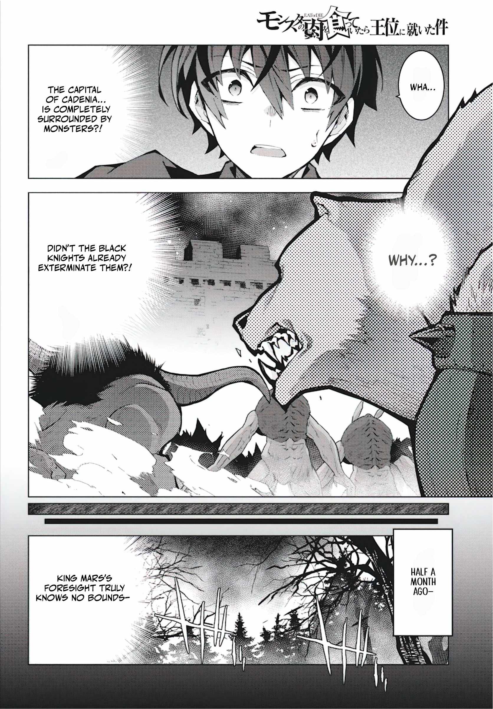 Monster no Niku wo Kutte Itara Oui no Tsuita Ken Chapter 7 - Page 26