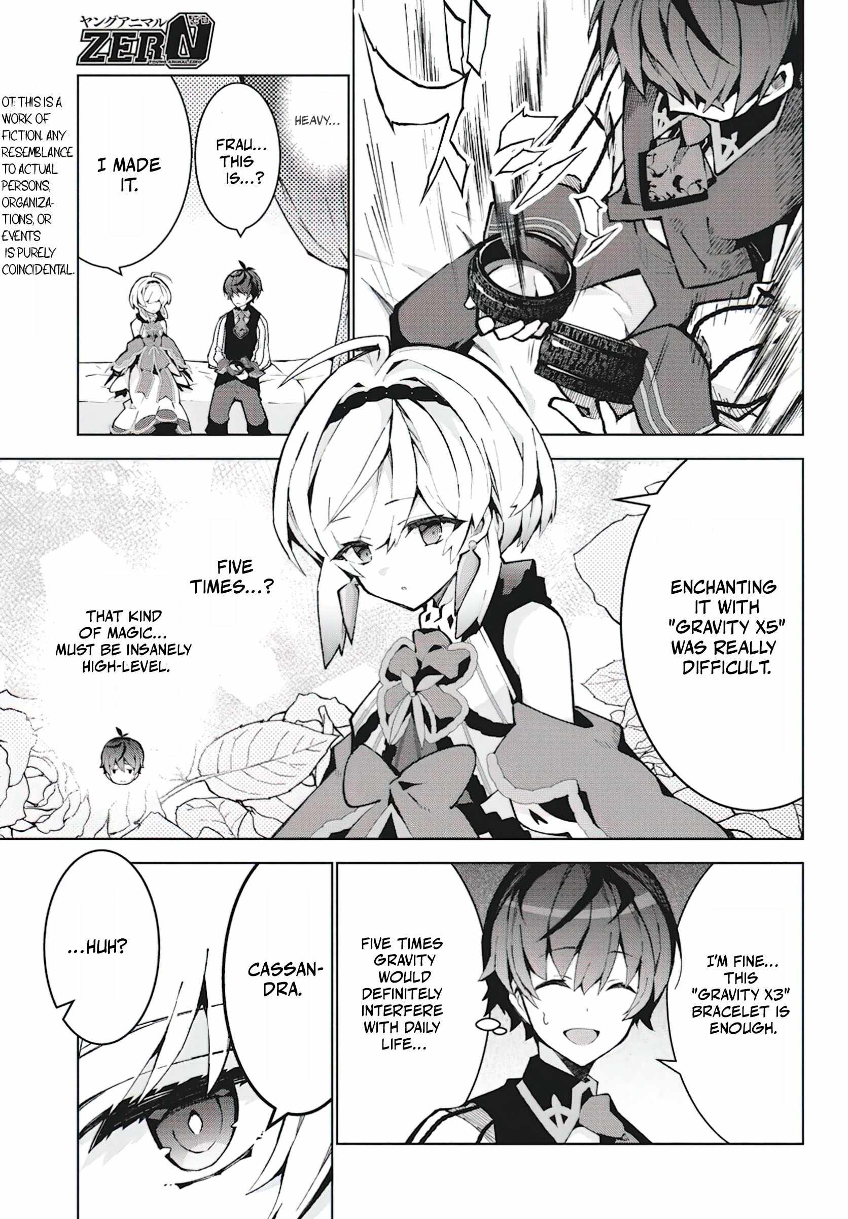 Monster no Niku wo Kutte Itara Oui no Tsuita Ken Chapter 7 - Page 5