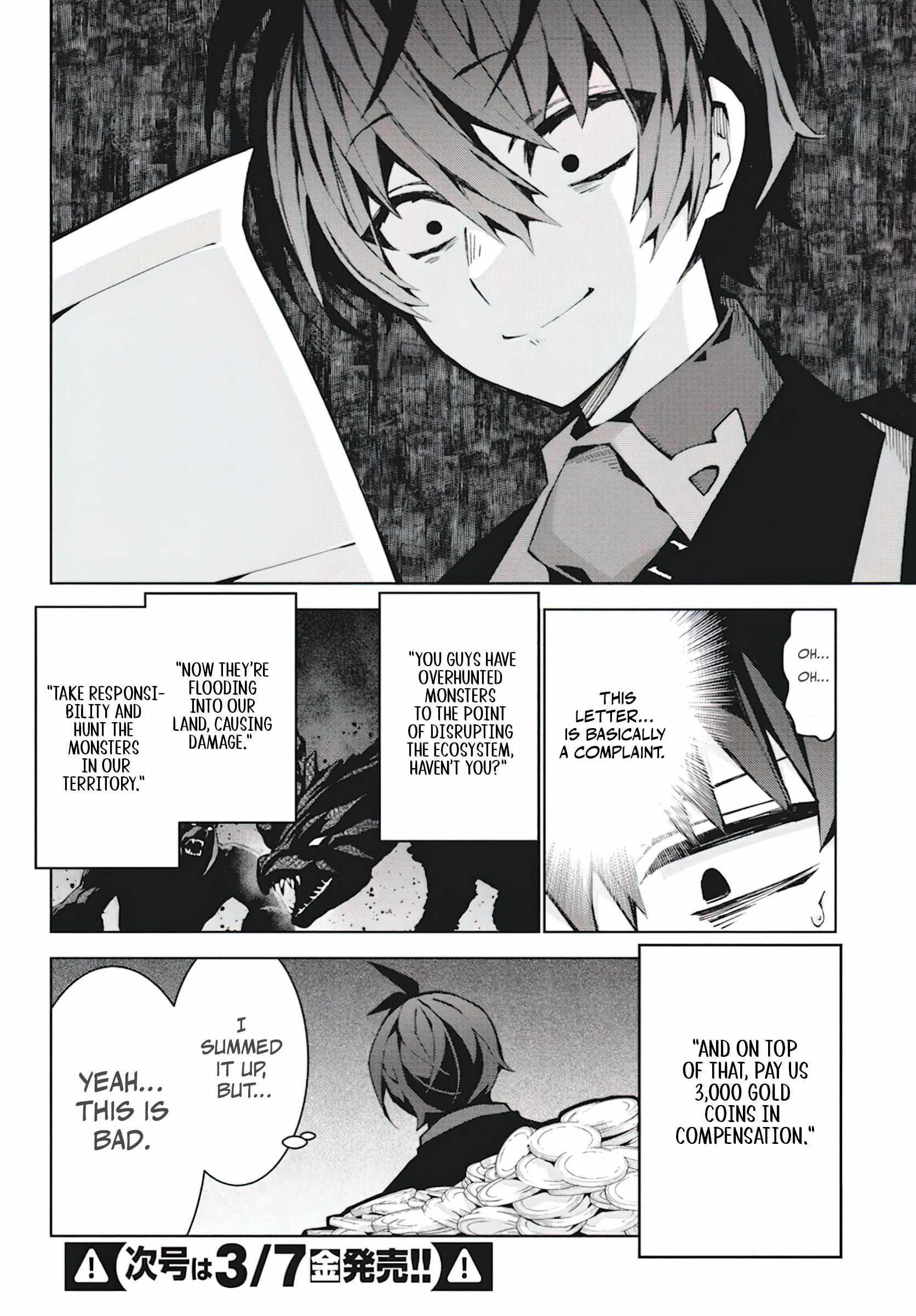 Monster no Niku wo Kutte Itara Oui no Tsuita Ken Chapter 7 - Page 10