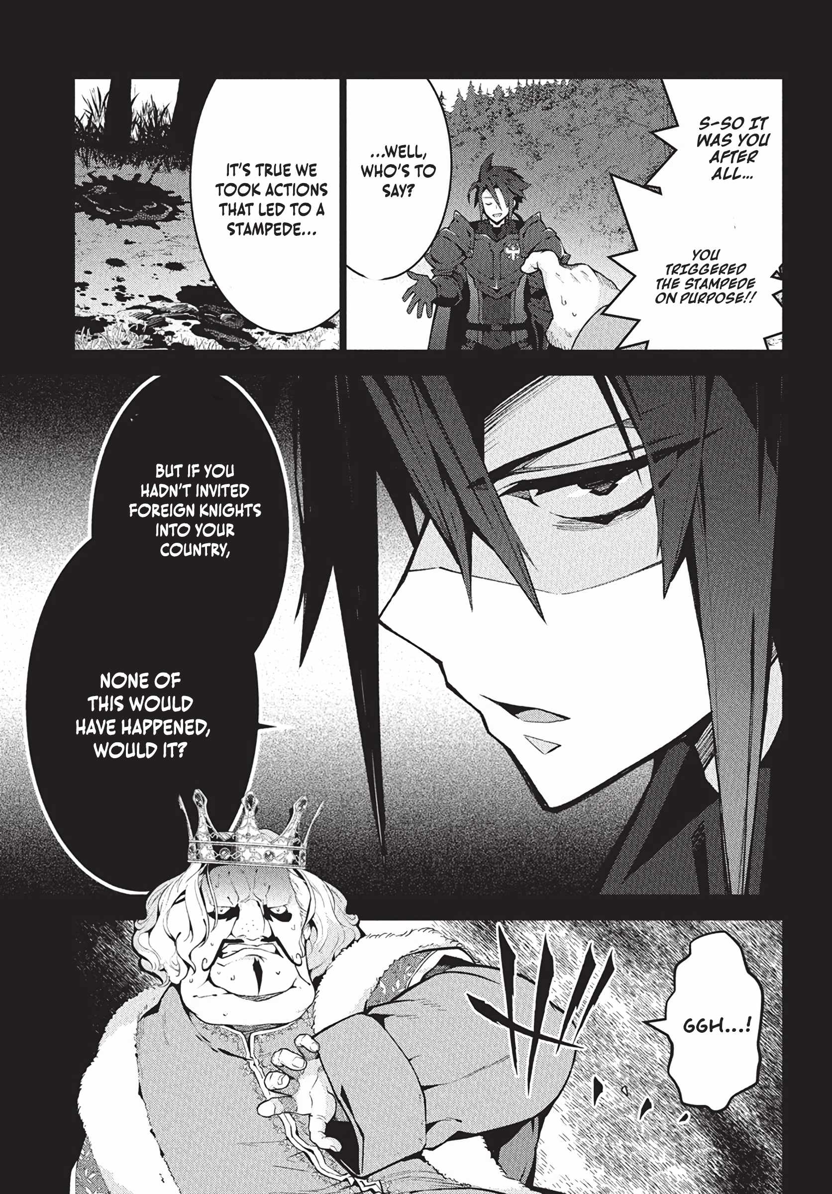 Monster no Niku wo Kutte Itara Oui no Tsuita Ken Chapter 8 - Page 13