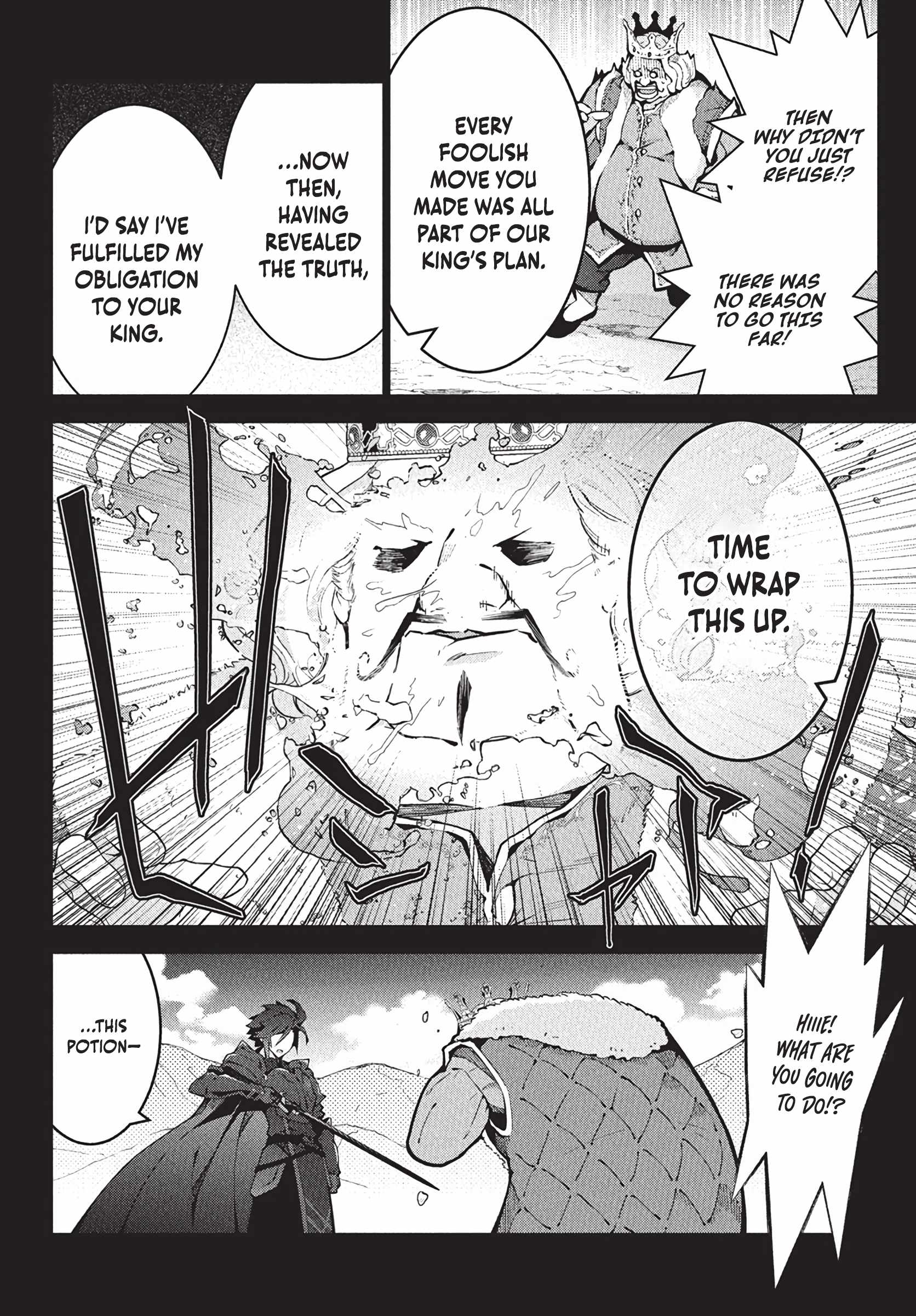 Monster no Niku wo Kutte Itara Oui no Tsuita Ken Chapter 8 - Page 14