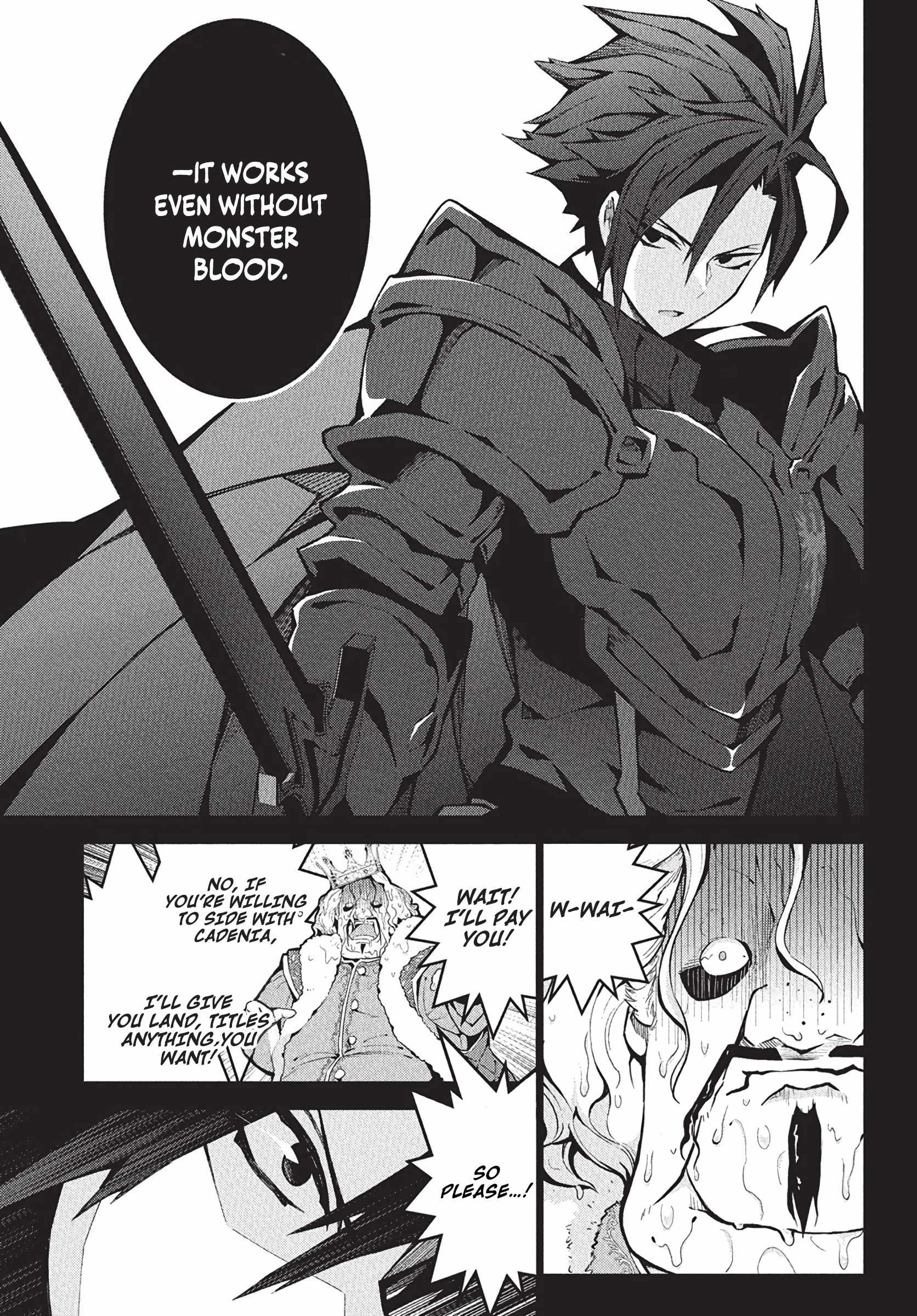 Monster no Niku wo Kutte Itara Oui no Tsuita Ken Chapter 8 - Page 15